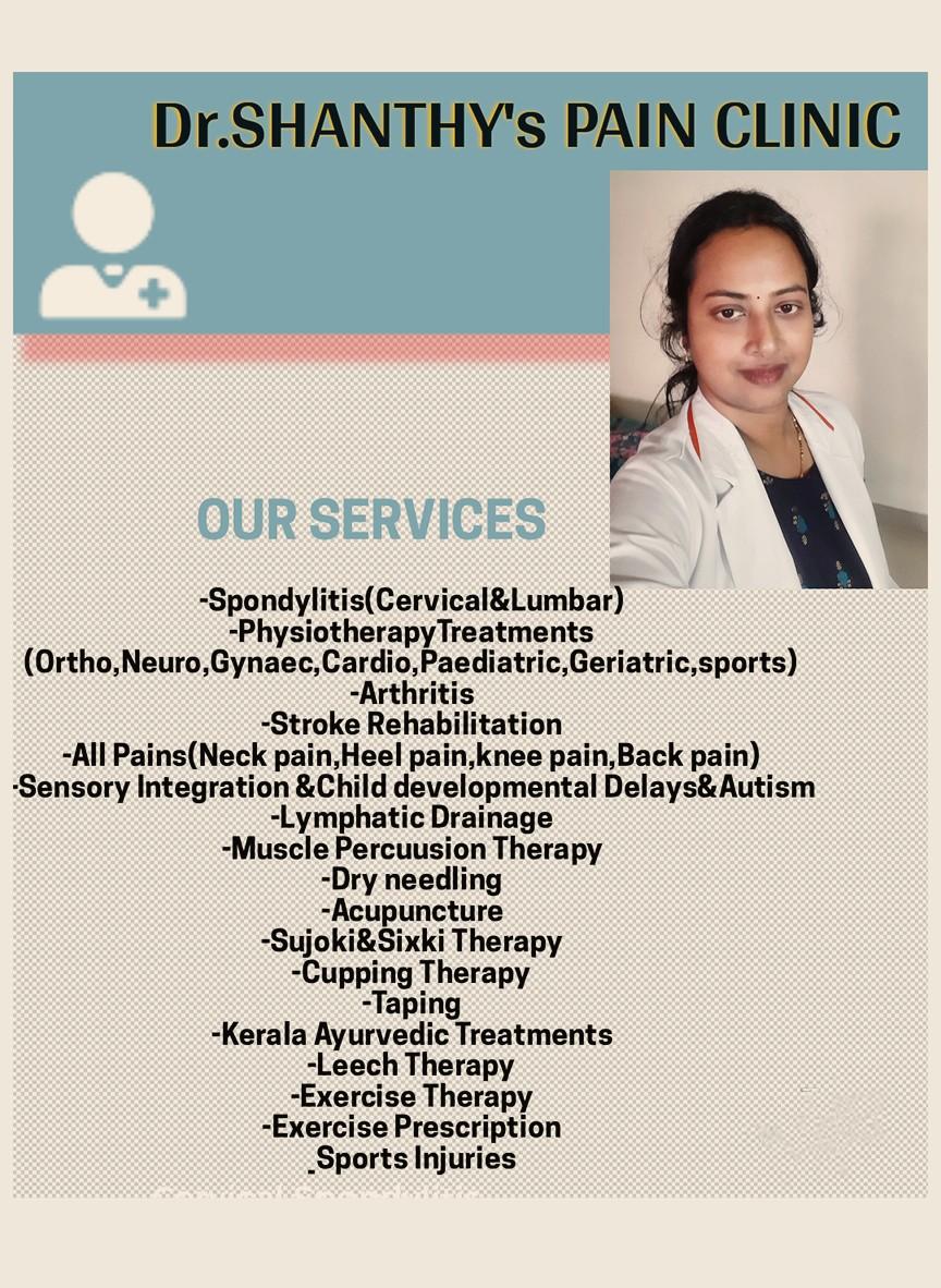 Interior view photo of SHANTHY MULTI-SPECIALITY CLINIC - Photo 2 at Not Available 506163