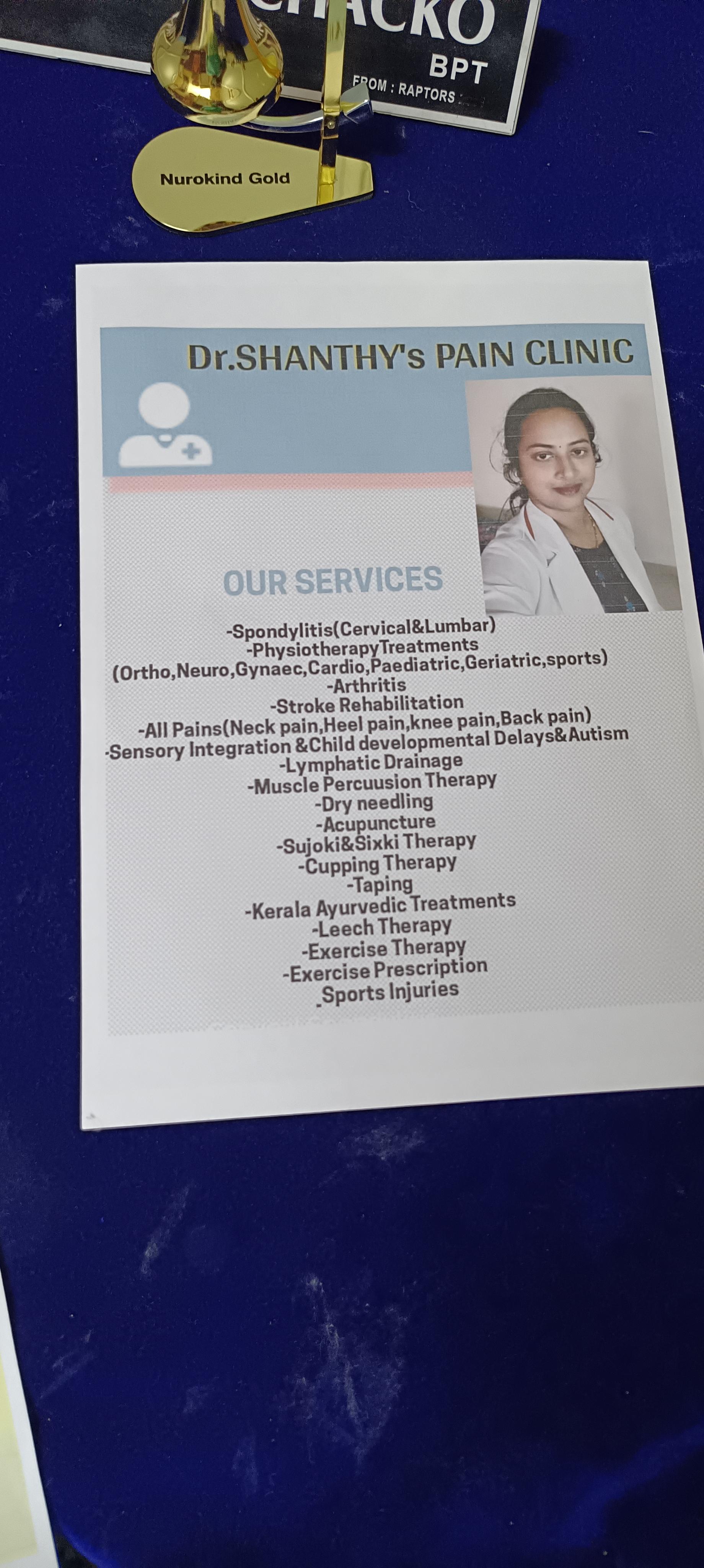 Interior view photo of SHANTHY MULTI-SPECIALITY CLINIC - Photo 3 at Not Available 506163