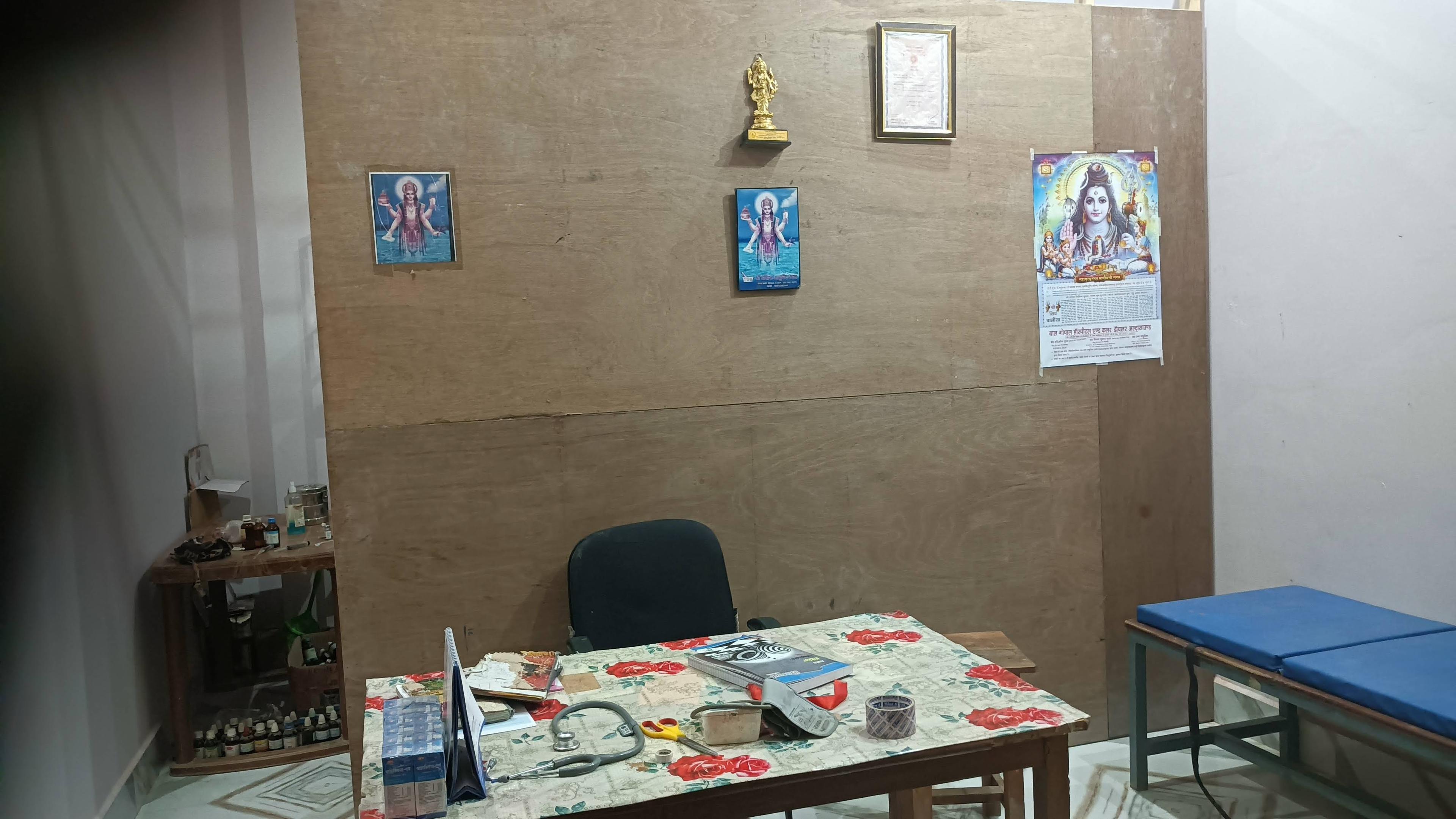 Interior view photo of Prashansa Health care and homoeopathic medicare - Photo 3 at ETAH SAHAWAR ROAD AMANPUR 207241