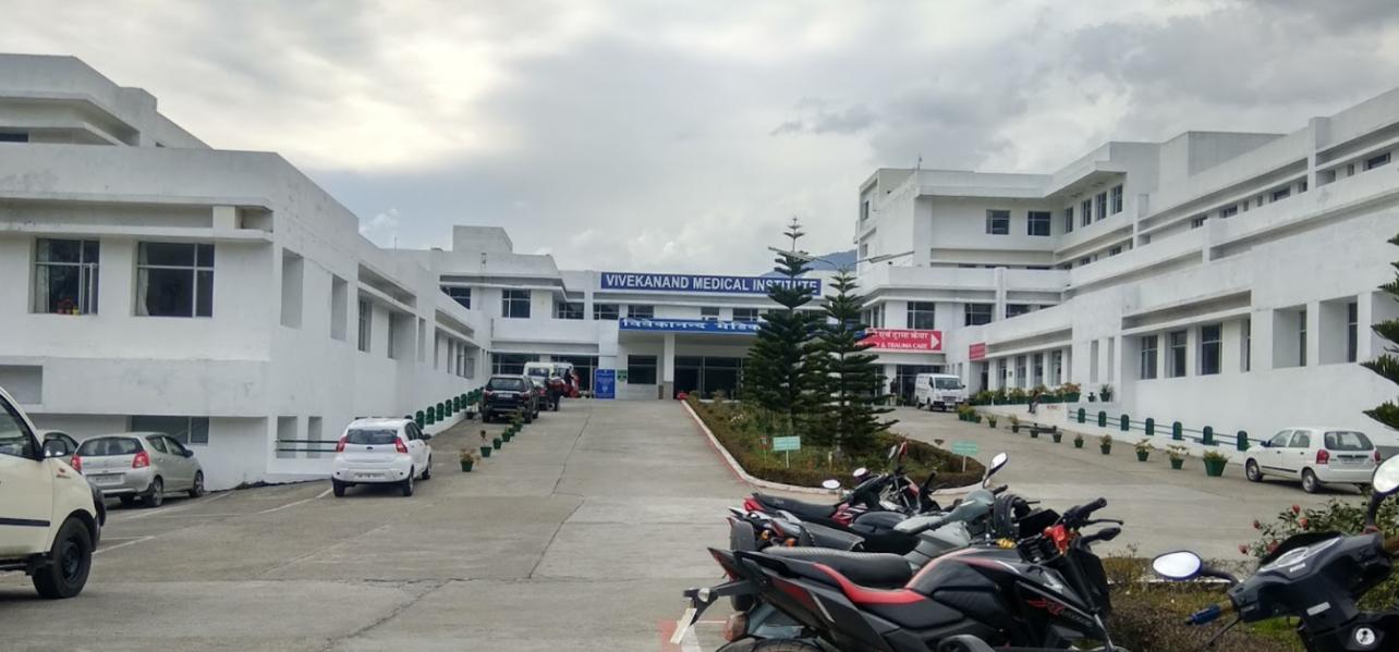 Exterior view photo of Vivekanand medical institute - Photo 3 at Banuri 176062
