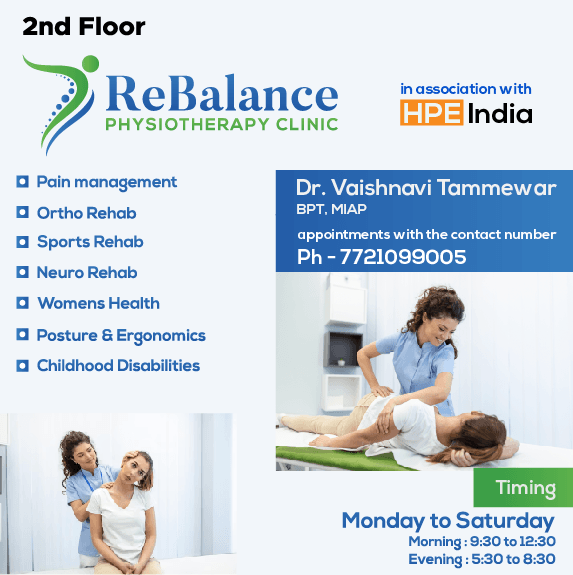 Clinic signage photo of ReBalance Physiotherapy Clinic - Photo 1 at bangalore 560037