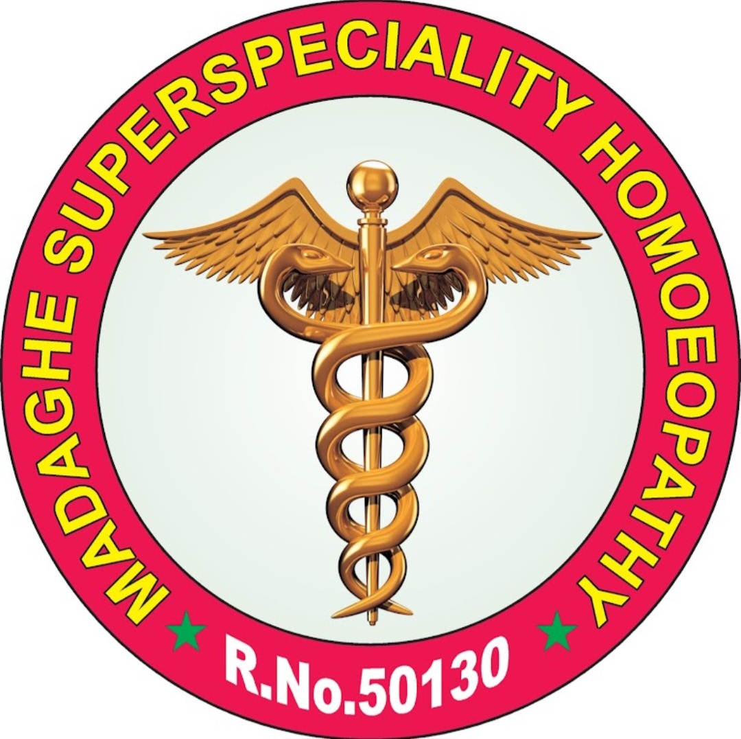 Clinic signage photo of MADAGHE SUPERSPECIALITY HOMOEOPATHY CLINIC - Photo 1 at paratwada 444805