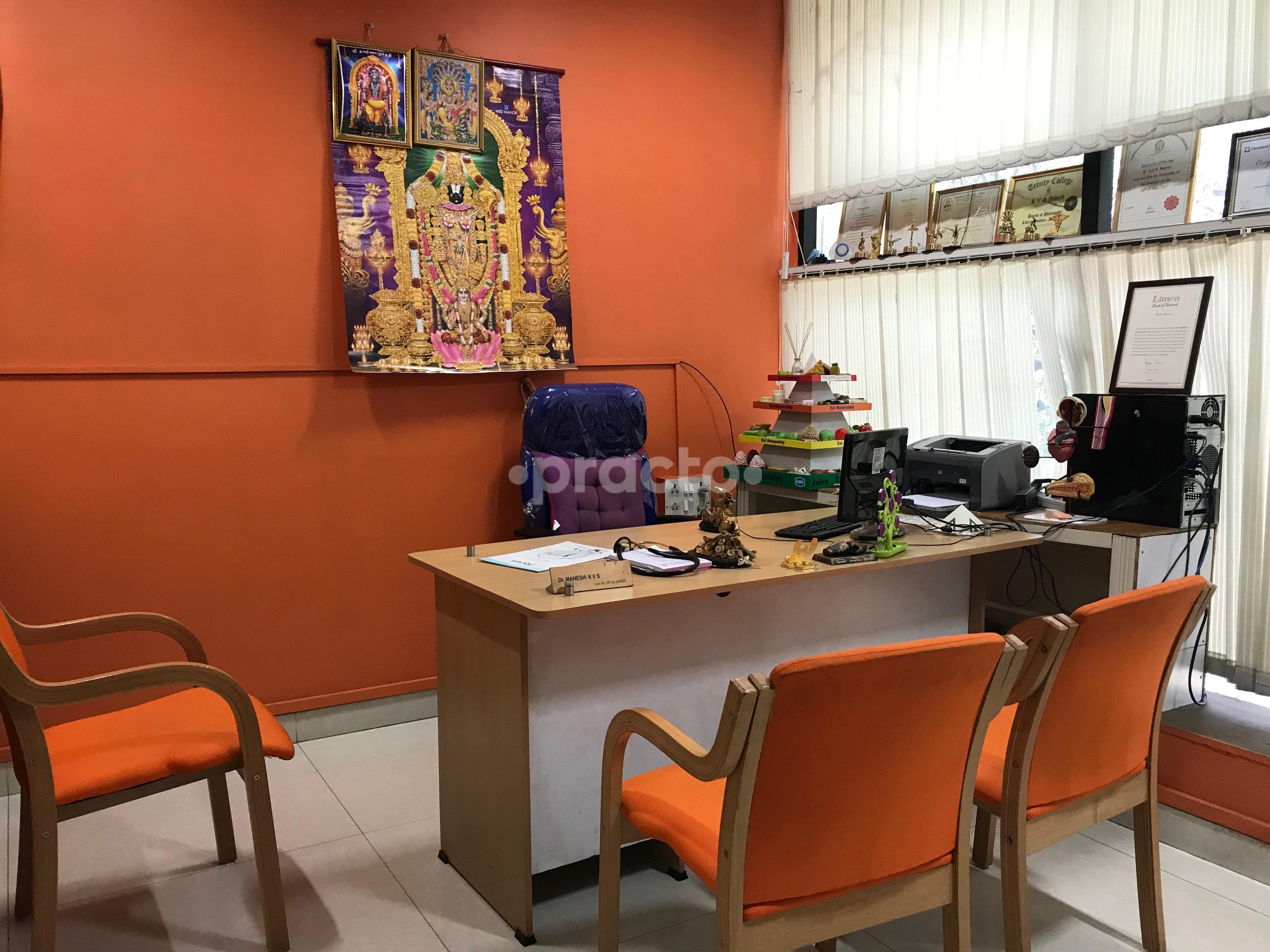 Interior view photo of Bangalore Diabetes Centre and Diagnostic Lab - Photo 2 at bengaluru 560016