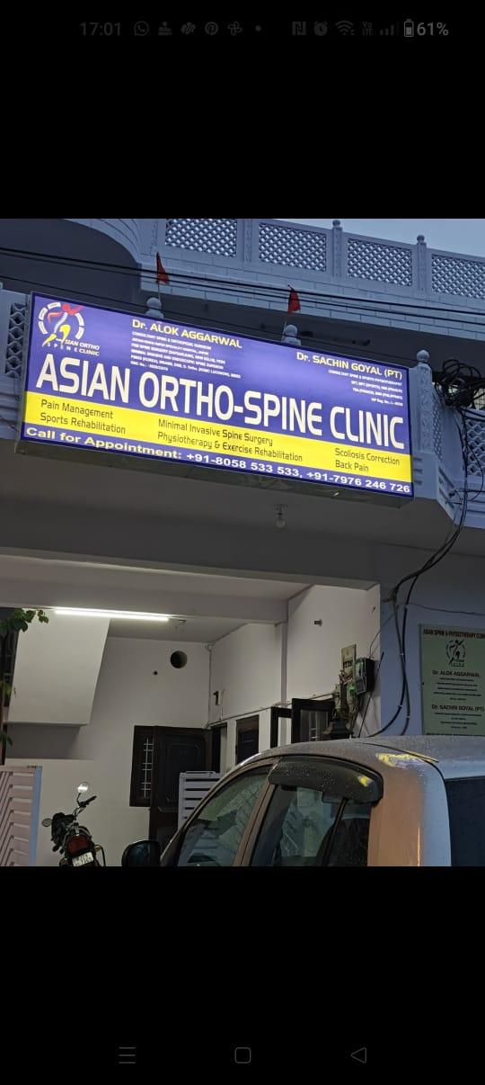 Clinic signage photo of Asian ortho spine clinic , Jaipur - Photo 1 at jaipur 302020