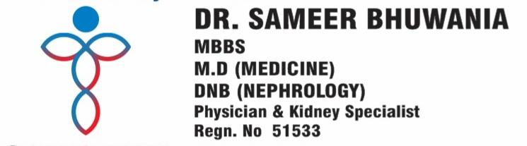 Interior view photo of Nephrology Clinic - Photo 3 at jalandhar 144008