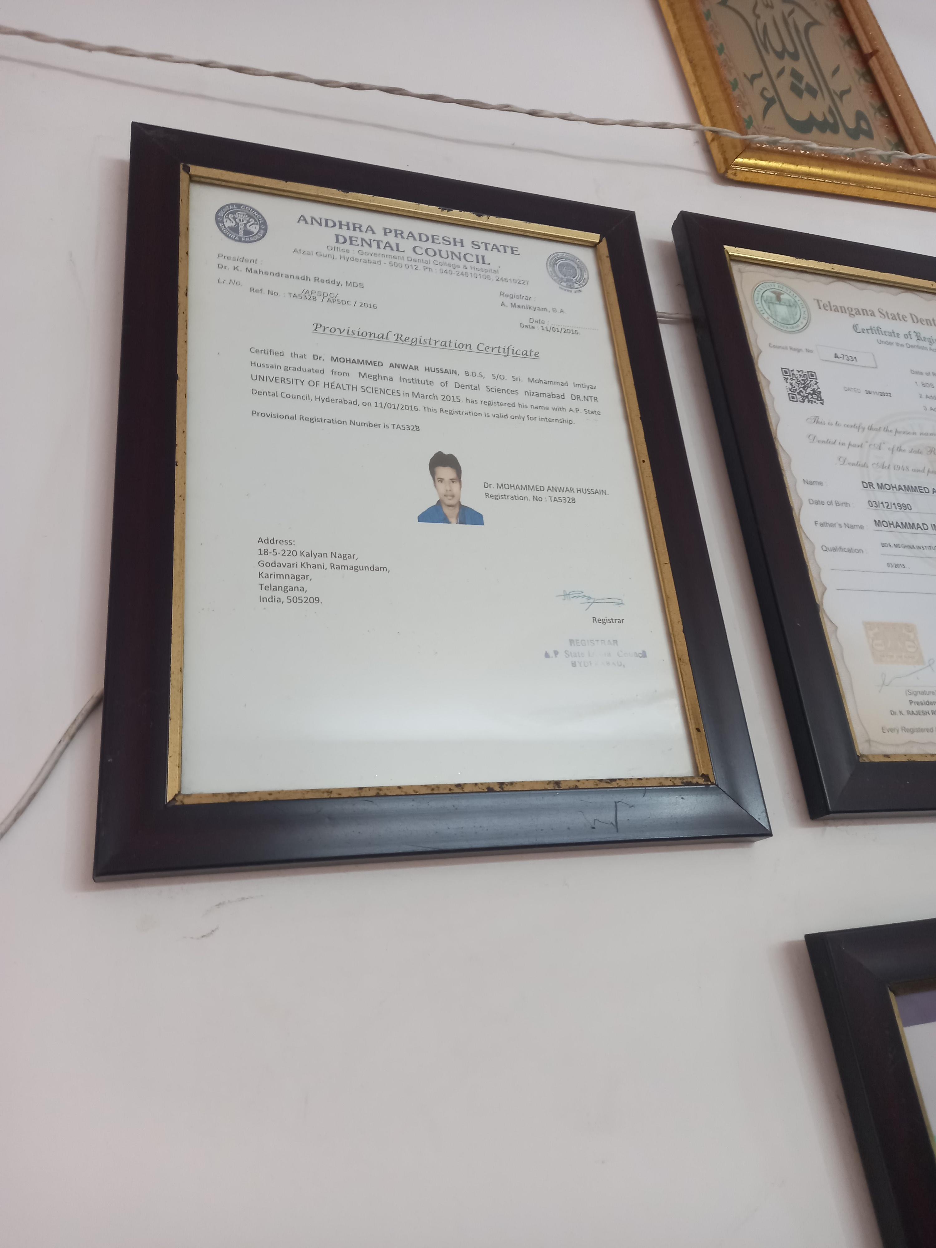 Interior view photo of Diamond Dental Hospital - Photo 2 at karim nagar 505001