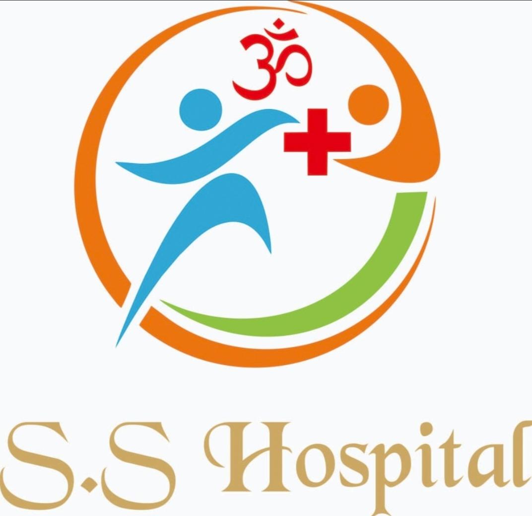 Clinic signage photo of s s hospital and ayur welness centre - Photo 1 at lucknow 226028