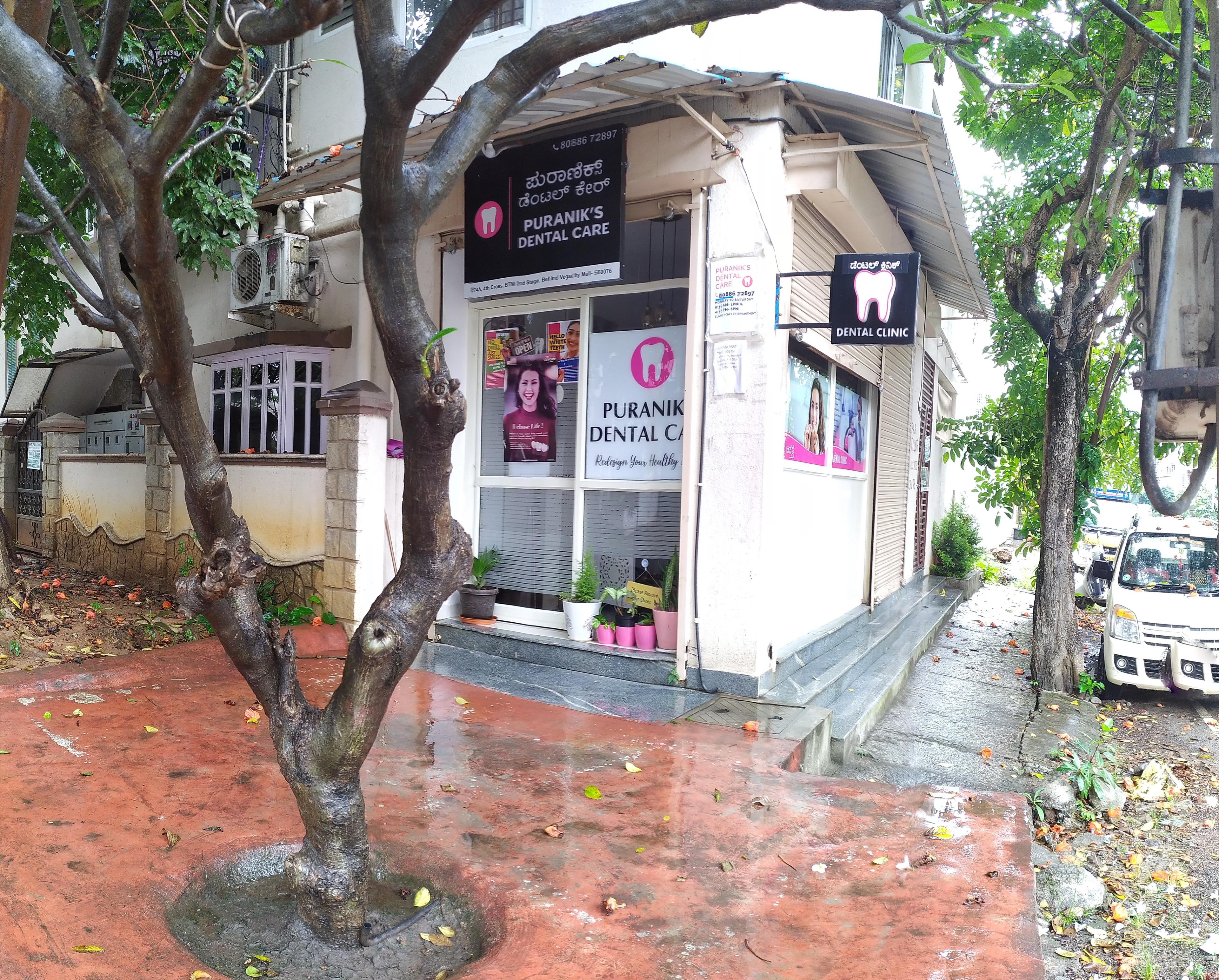 Exterior view photo of Puranik's Dental Care - Photo 3 at bengaluru 560076