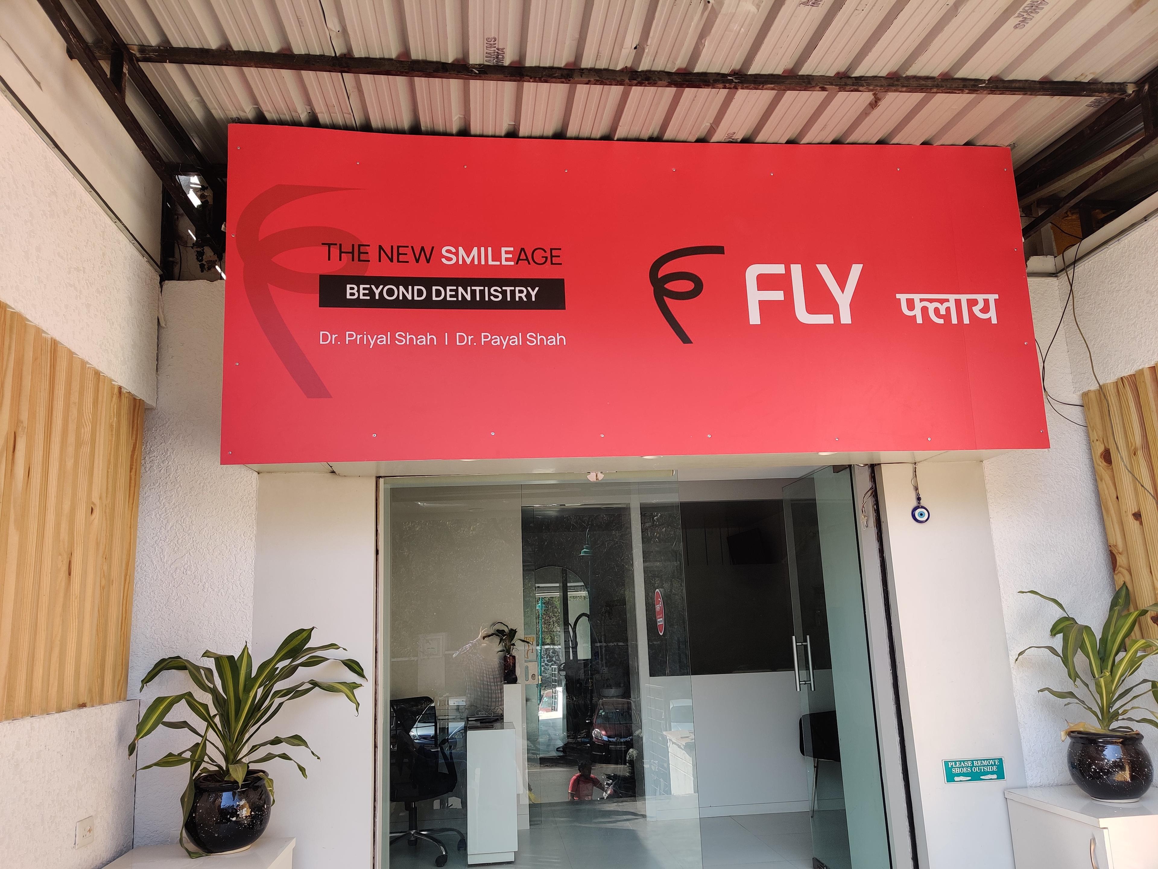 Exterior view photo of Fly Dental Clinic - Photo 2 at pune 411037