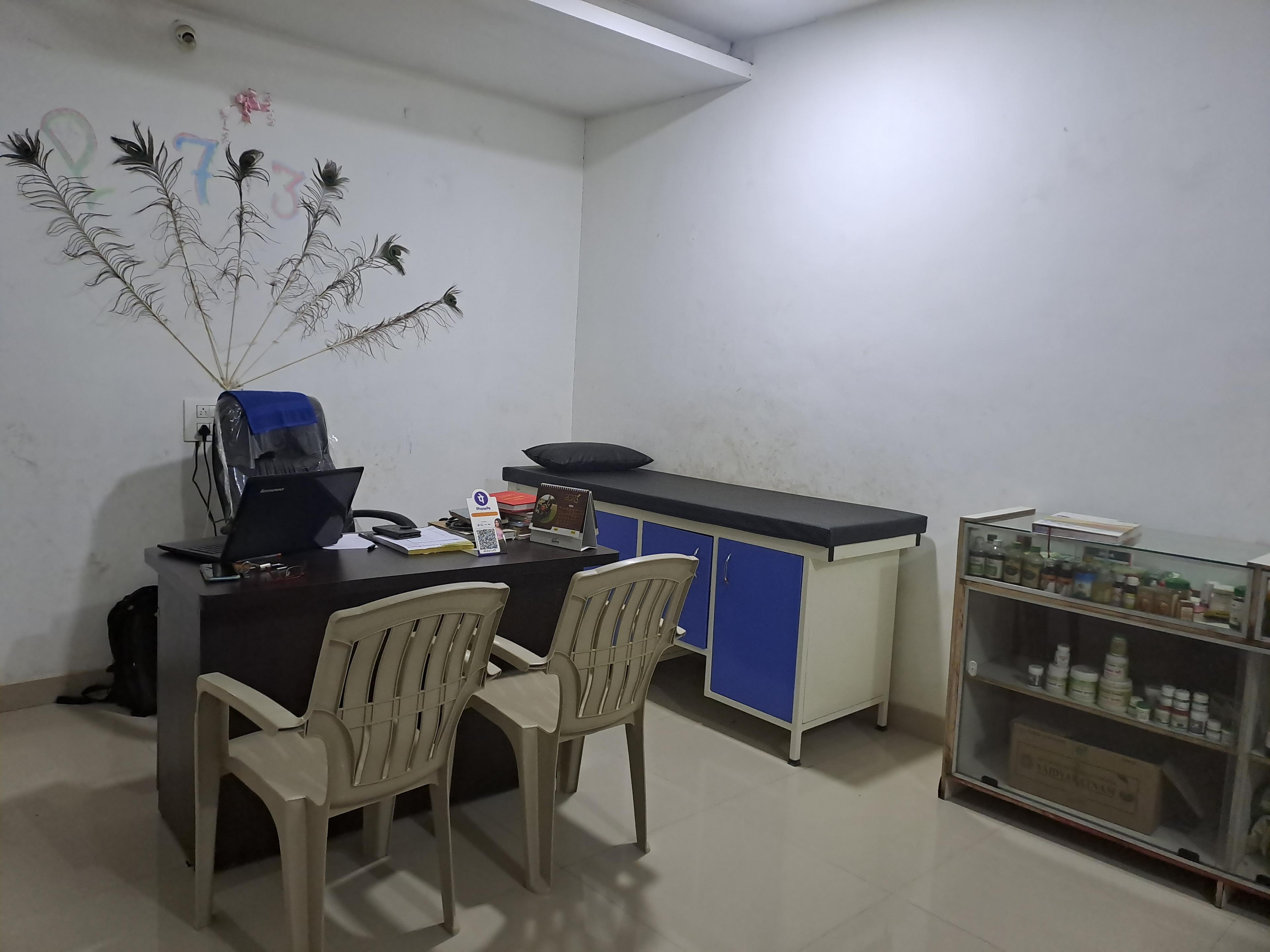 Interior view photo of Pawan Ayurveda & Panchkarm Center - Photo 2 at Korapgaon 422402