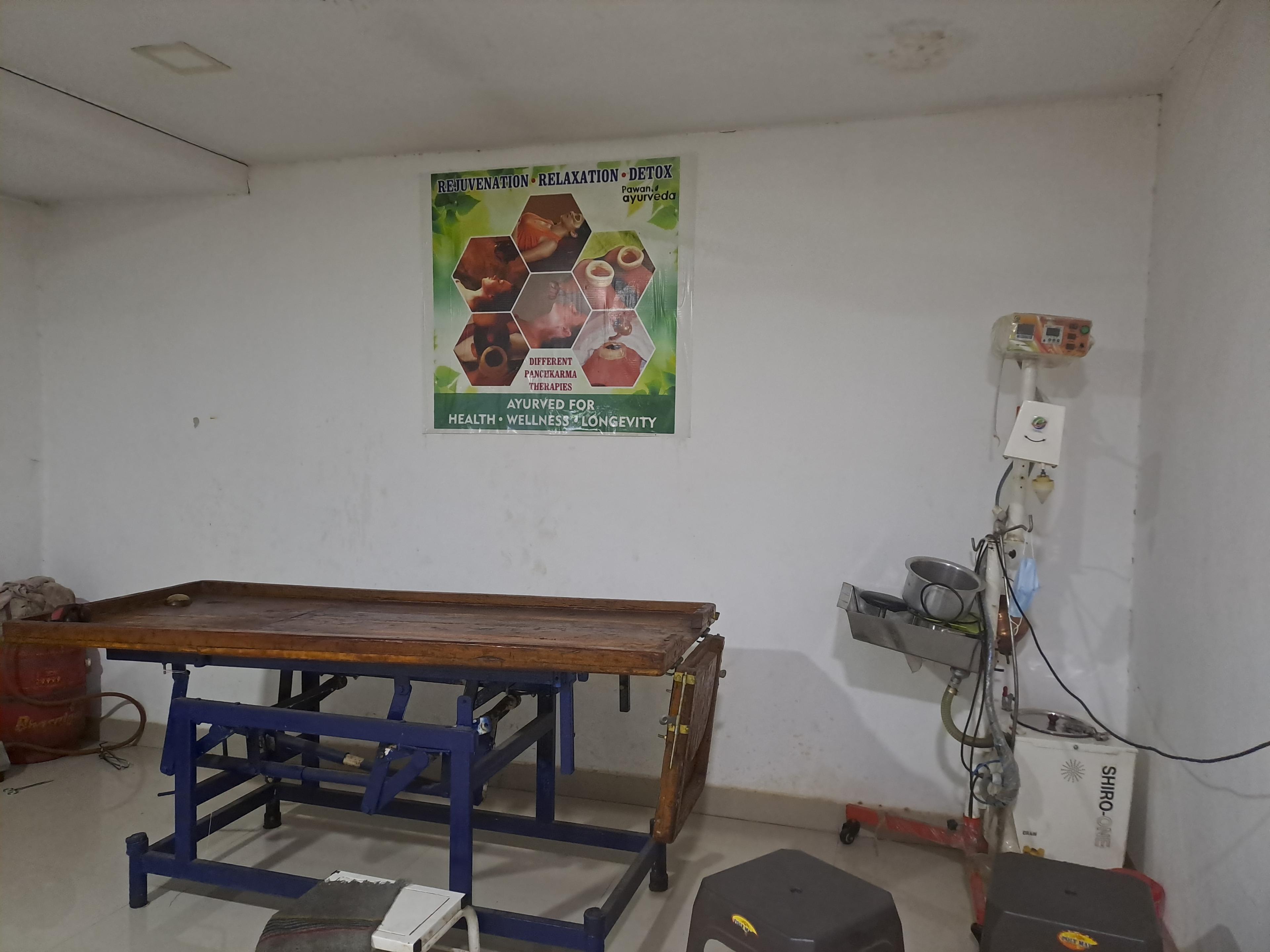 Interior view photo of Pawan Ayurveda & Panchkarm Center - Photo 3 at Korapgaon 422402