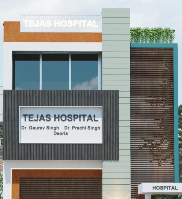 Exterior view photo of Tejas hospital - Photo 3 at deoria 274001