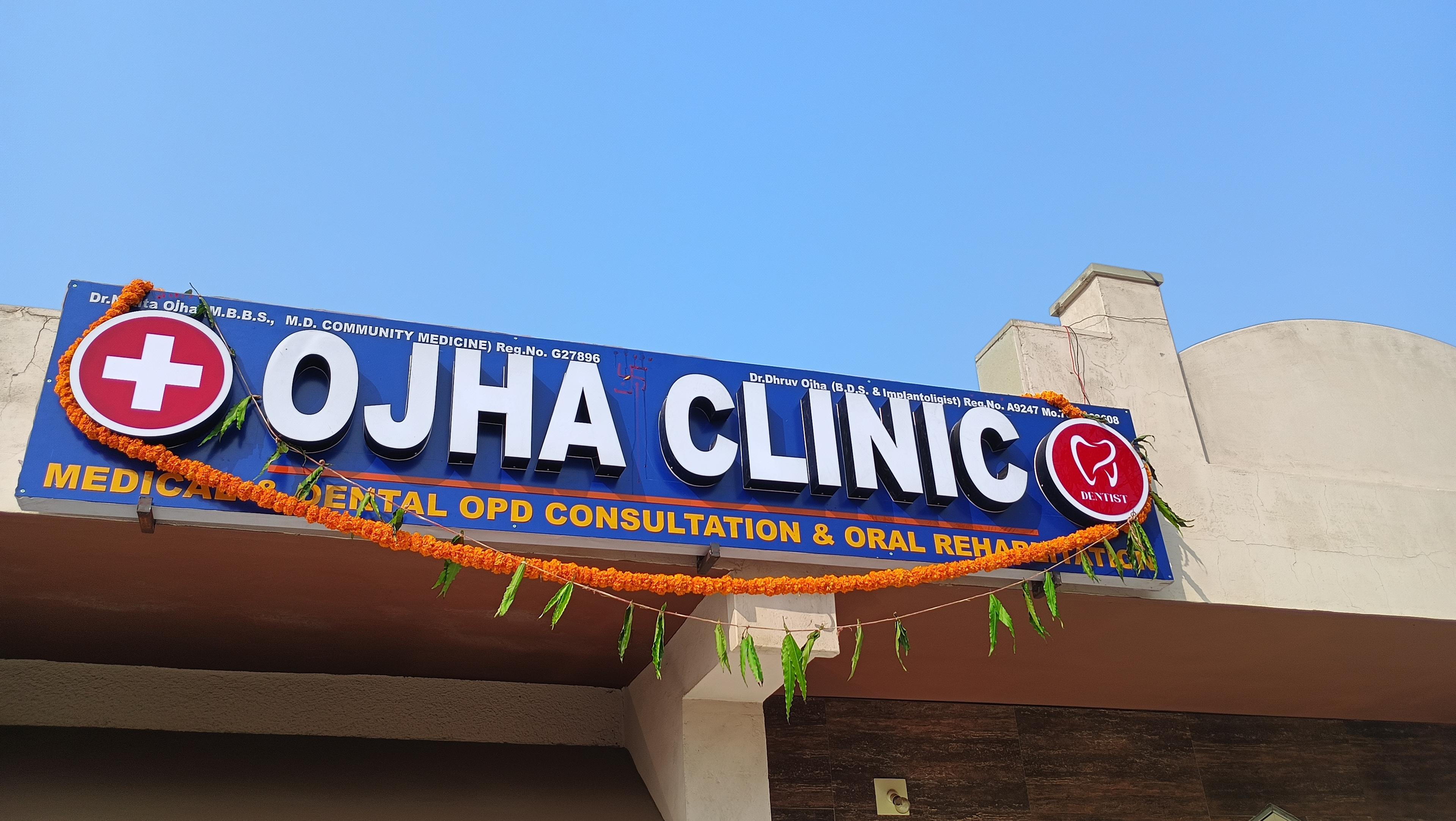 Clinic signage photo of Ojha Clinic Medical And Dental Opd Consultatio - Photo 1 at kalol 382721