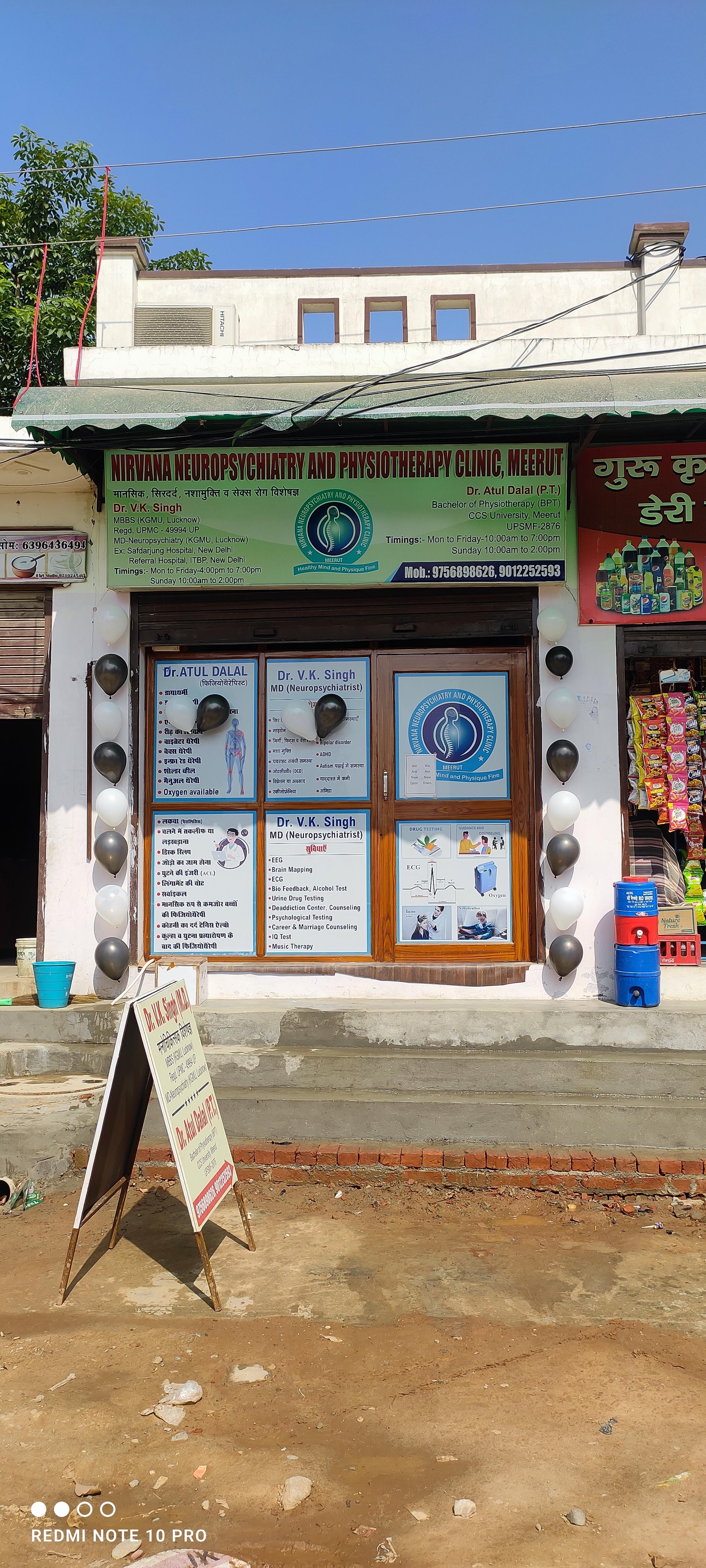 Clinic signage photo of Nirvana neuropsychiatry and physiotherapy clinic - Photo 1 at meerut 250341