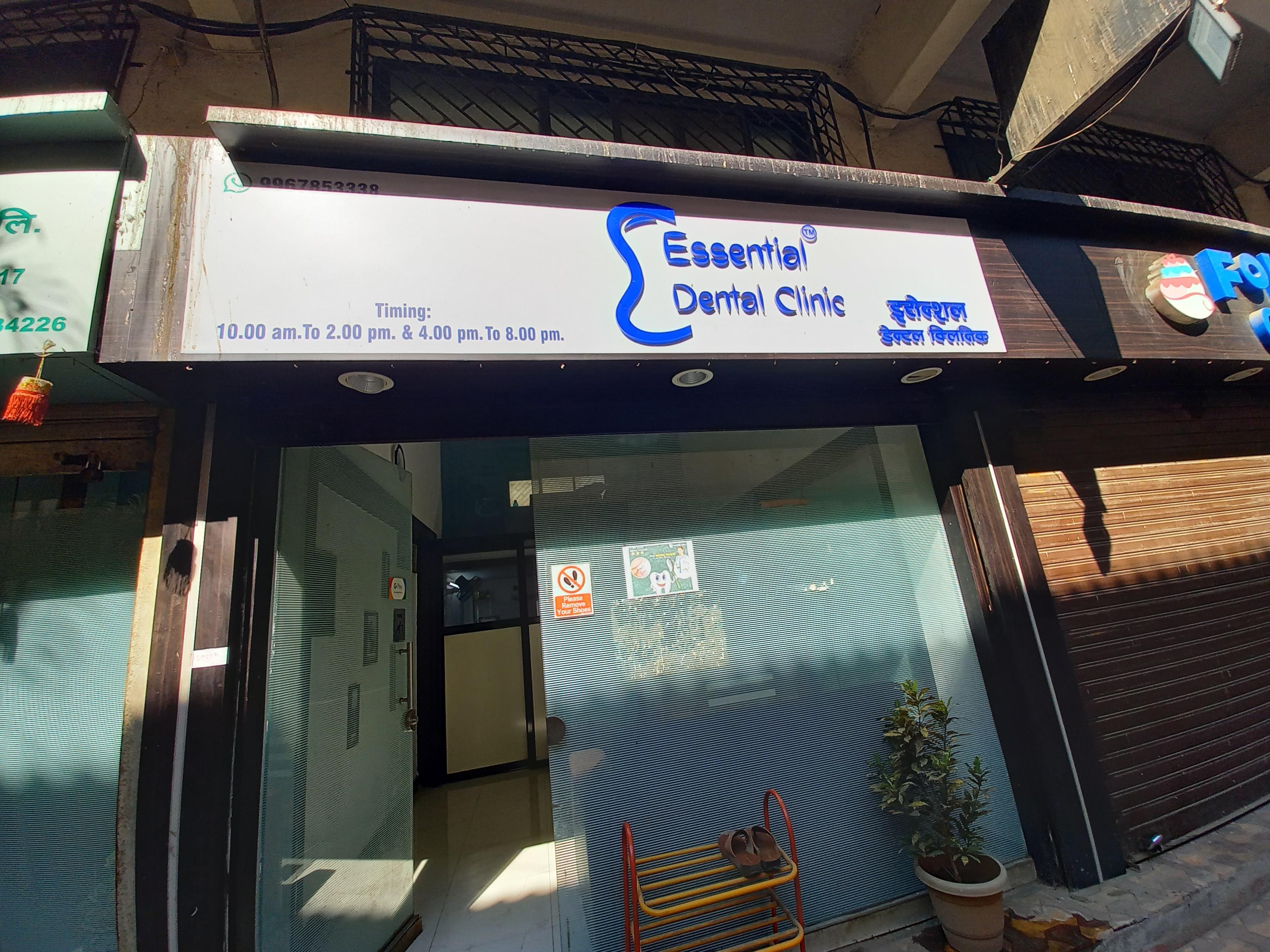 Clinic signage photo of Essential Dental Clinic - Photo 1 at dombivli 421203