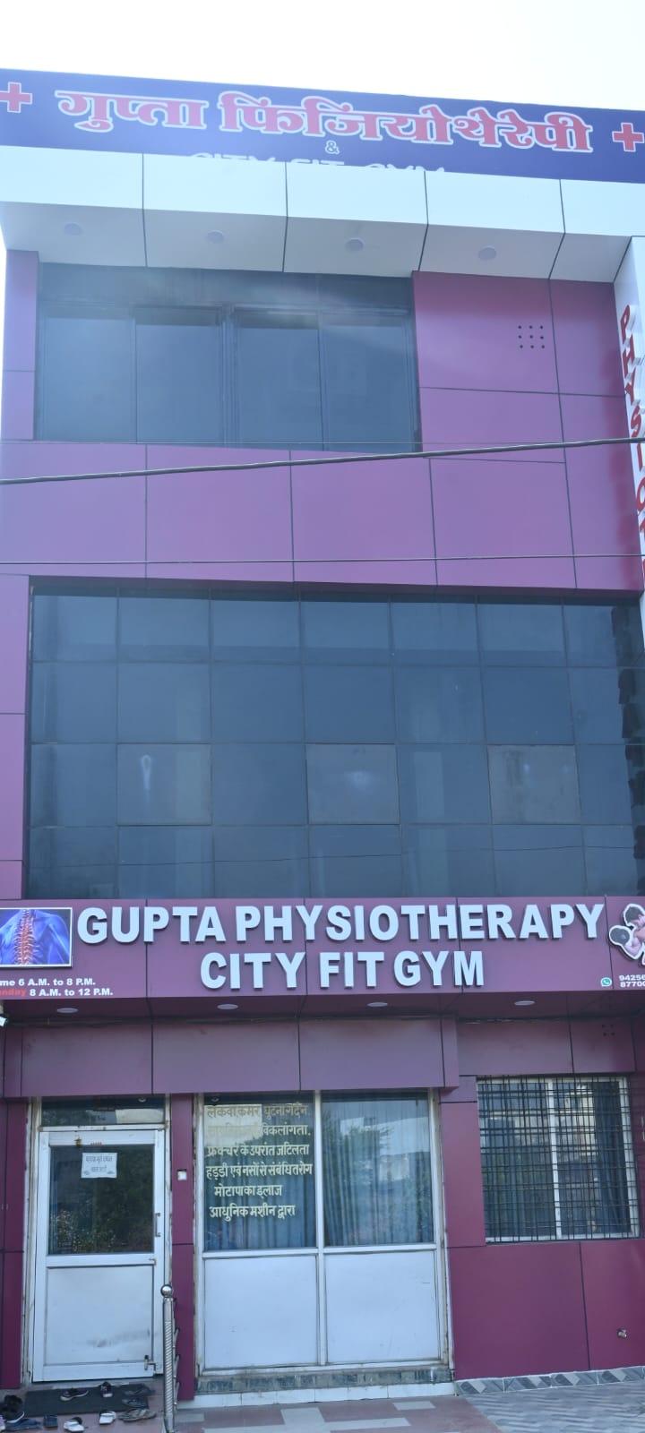 Exterior view photo of Gupta Physiotherapy and Fitness Center - Photo 2 at sagar 470001
