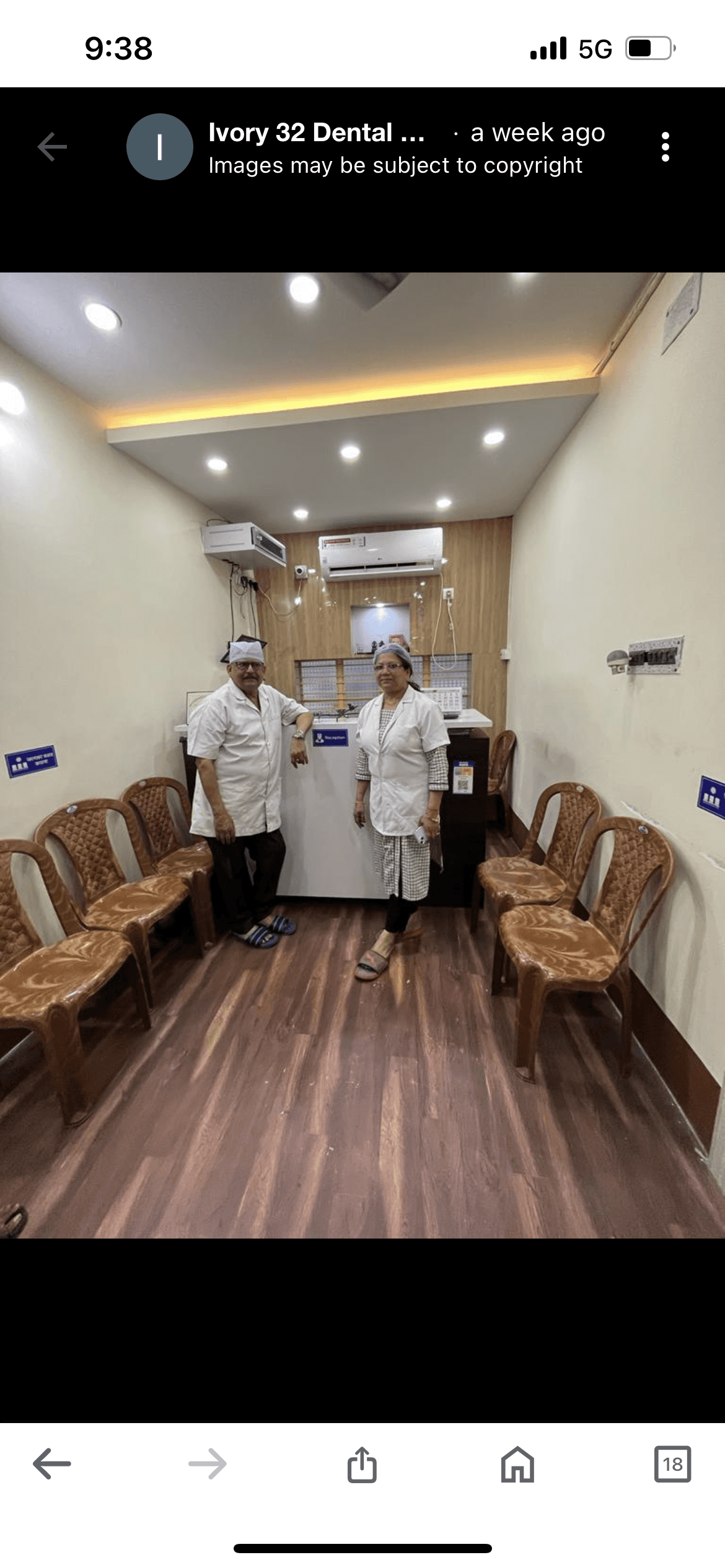 Interior view photo of IVORY32DENNTAL CLINIC - Photo 3 at kolkata 700124