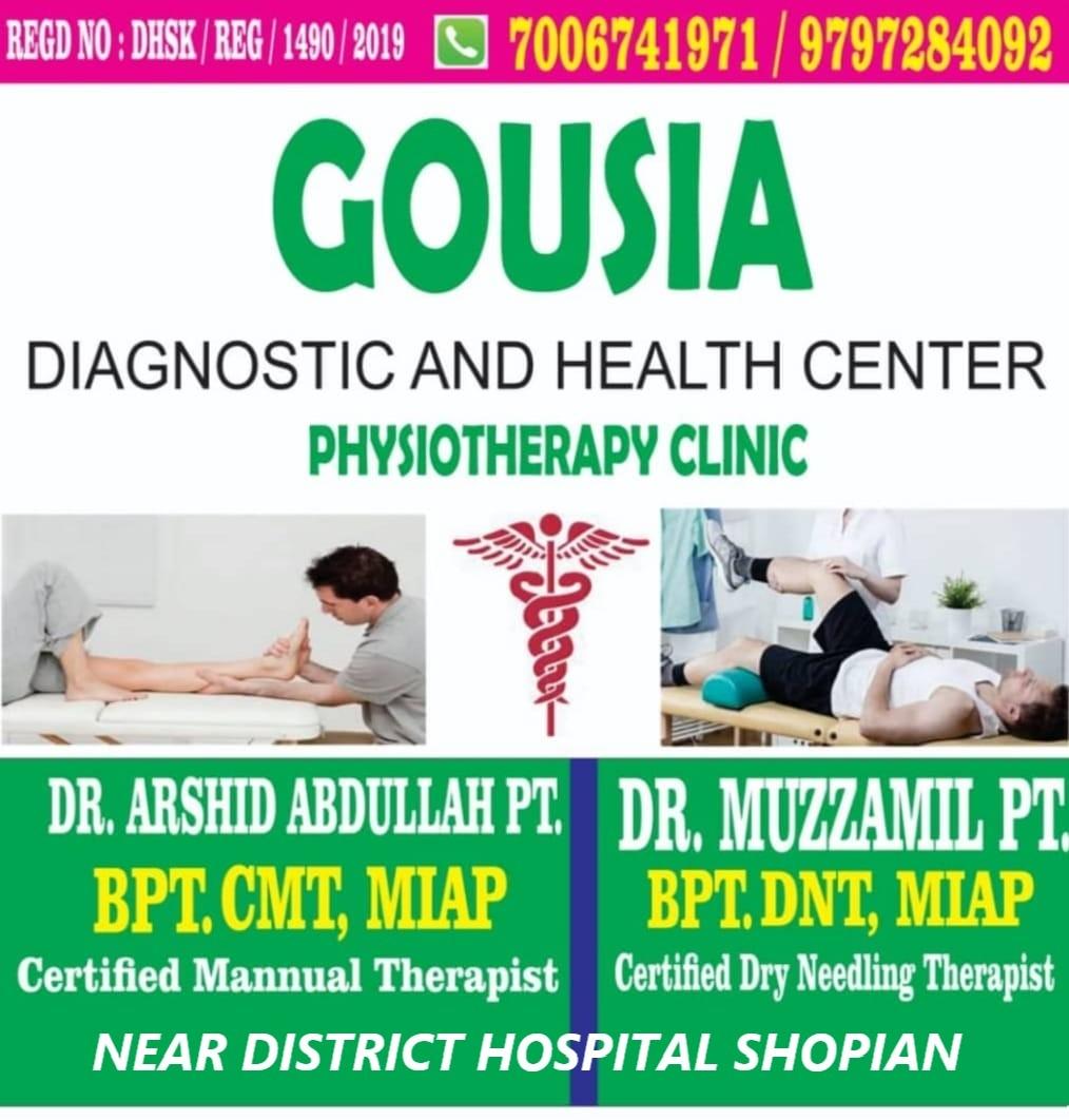 Exterior view photo of gousia physiotherapy clinic - Photo 3 at Shopian 192303