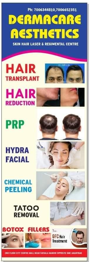 Interior view photo of Xtrema Den Skin & Laser Clinic - Photo 2 at srinagar 190018