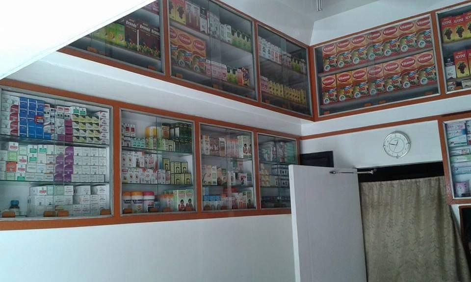 Exterior view photo of ROY HOMEO CLINIC & ADVANCED HOMOEO TREATMENT CENTE - Photo 3 at Mathabhanga 736146