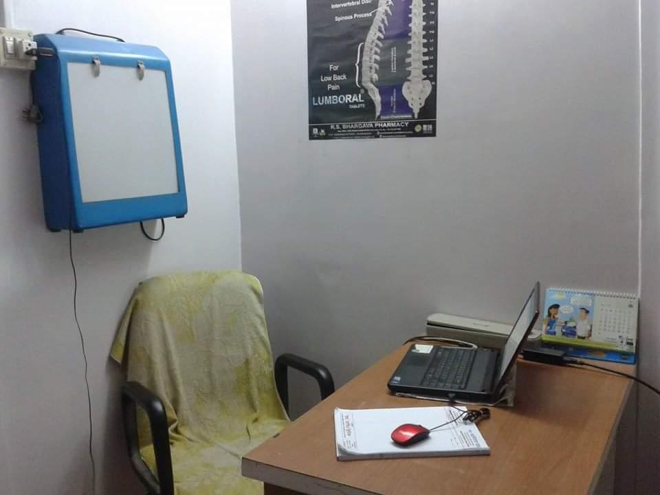 Interior view photo of ROY HOMEO CLINIC & ADVANCED HOMOEO TREATMENT CENTE - Photo 2 at Mathabhanga 736146