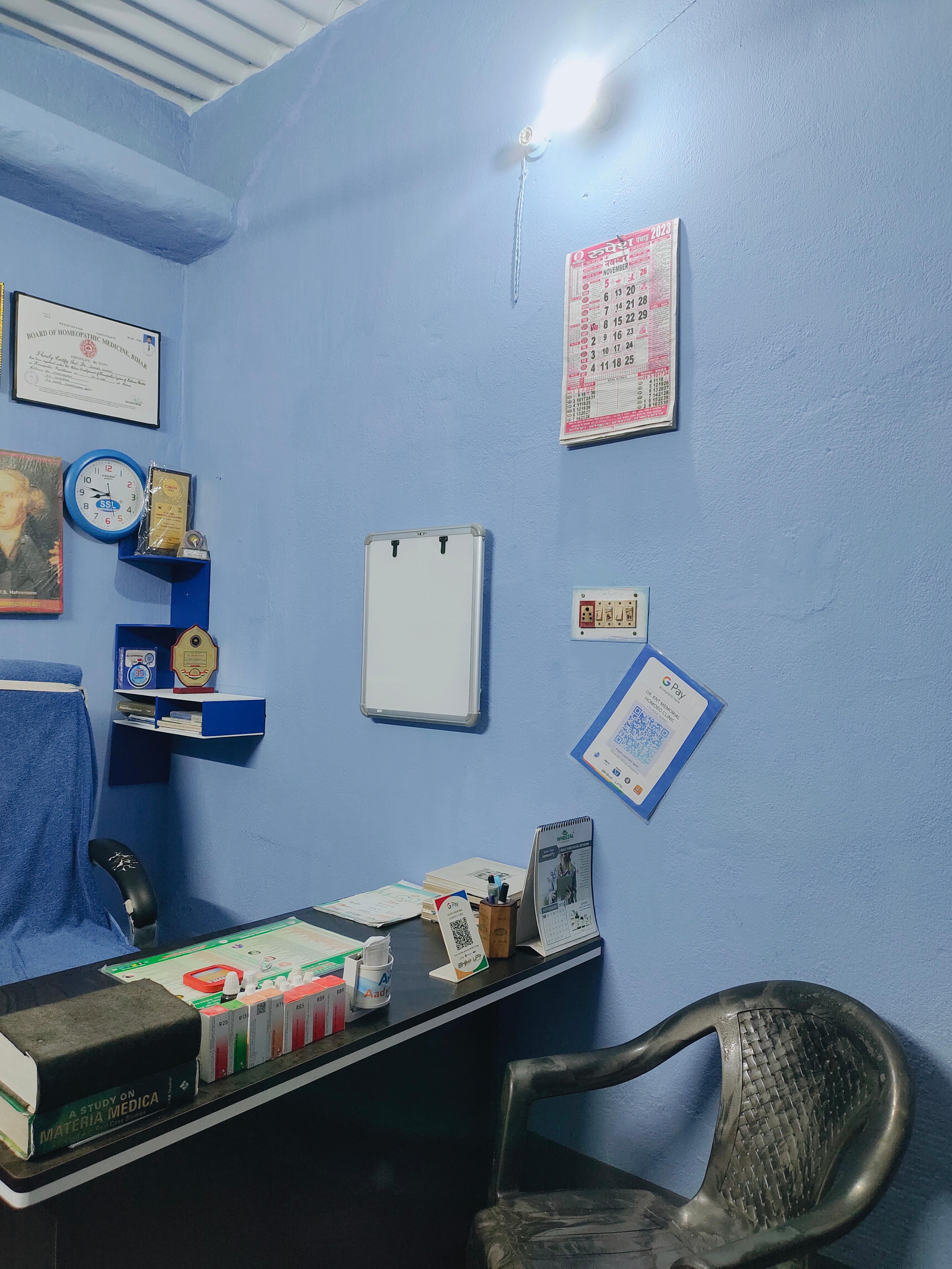 Interior view photo of Dr KNT MEMORIAL HOMOEO CLINIC - Photo 2 at muzaffarpur 843109