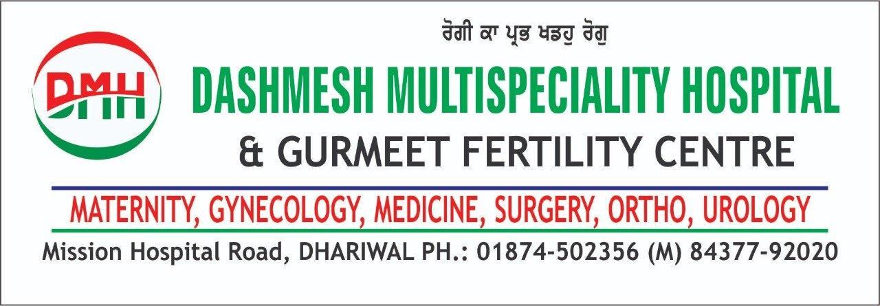 Clinic signage photo of Dashmesh multispeciality hospital - Photo 1 at Kaler Khurd 143519