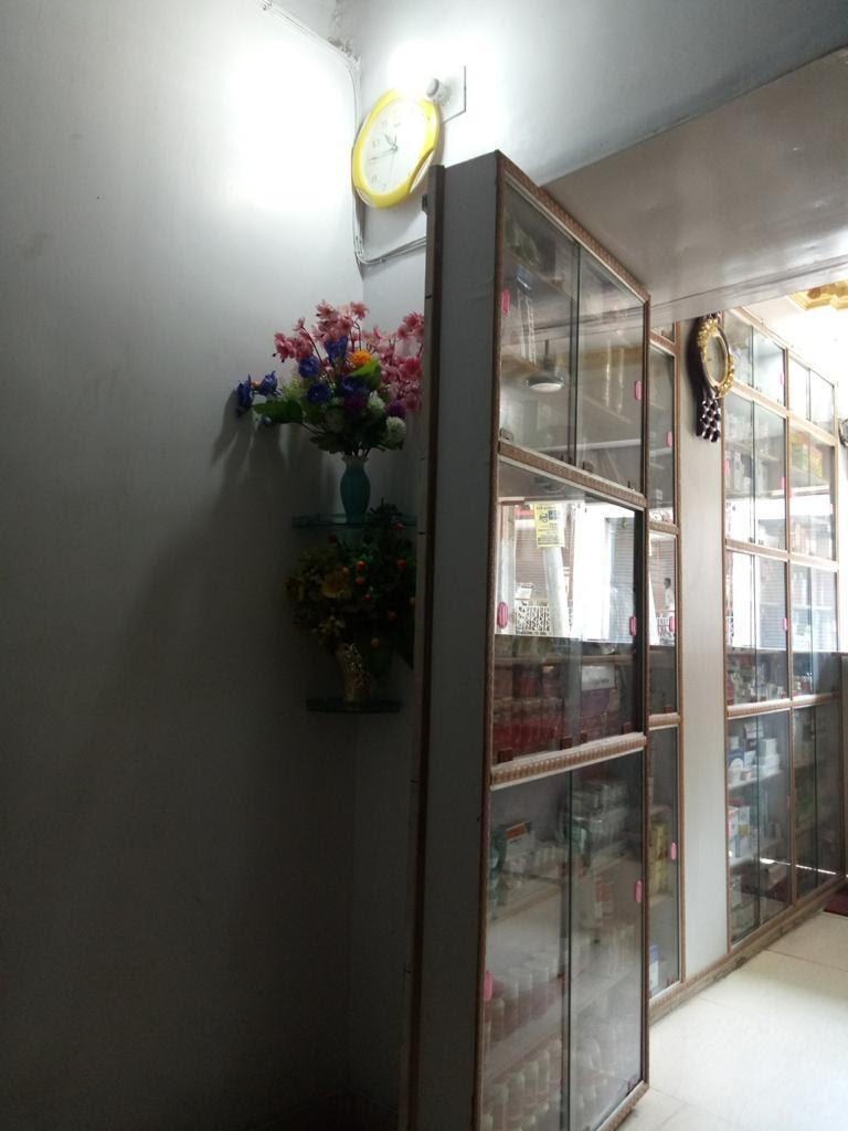 Interior view photo of METROPOLIS POLYCLINIC Pvt . Ltd - Photo 2 at Not Available 800008
