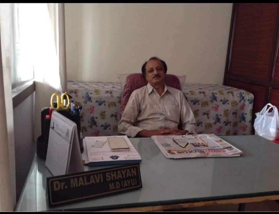 Clinic signage photo of Inchara Ayur Kuteera - Photo 1 at Not Available 560062