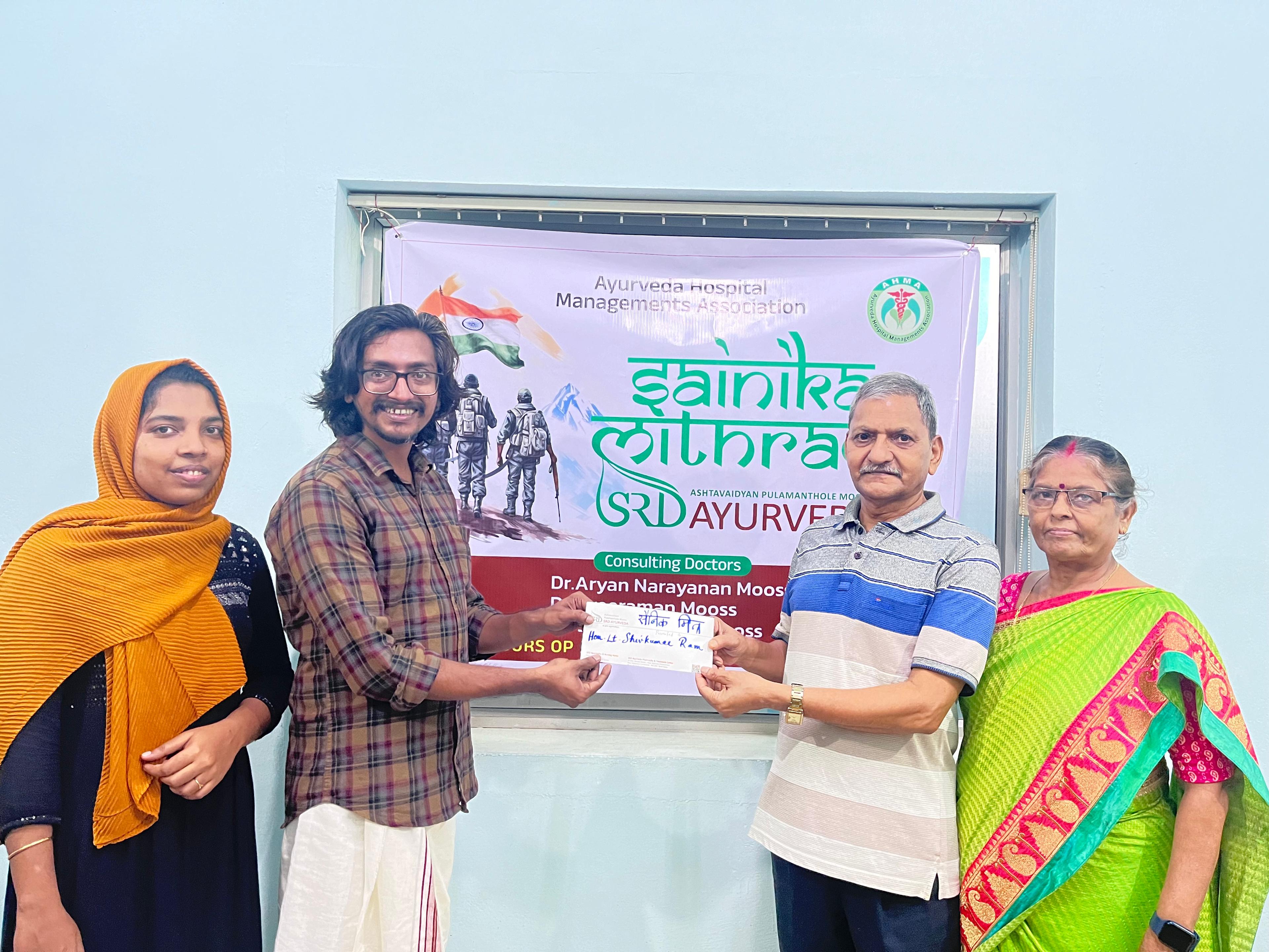 Interior view photo of Pulamanthole Mooss Ayurveda Hospital - Photo 3 at Pulamanthole 679323