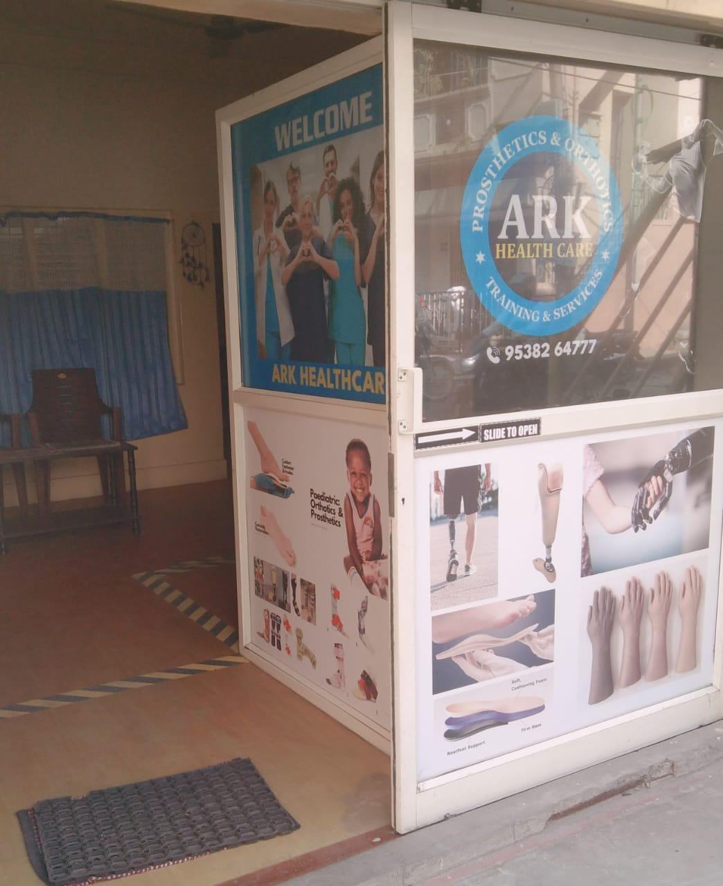 Interior view photo of ARK Healthcare - Photo 2 at bangalore 560030