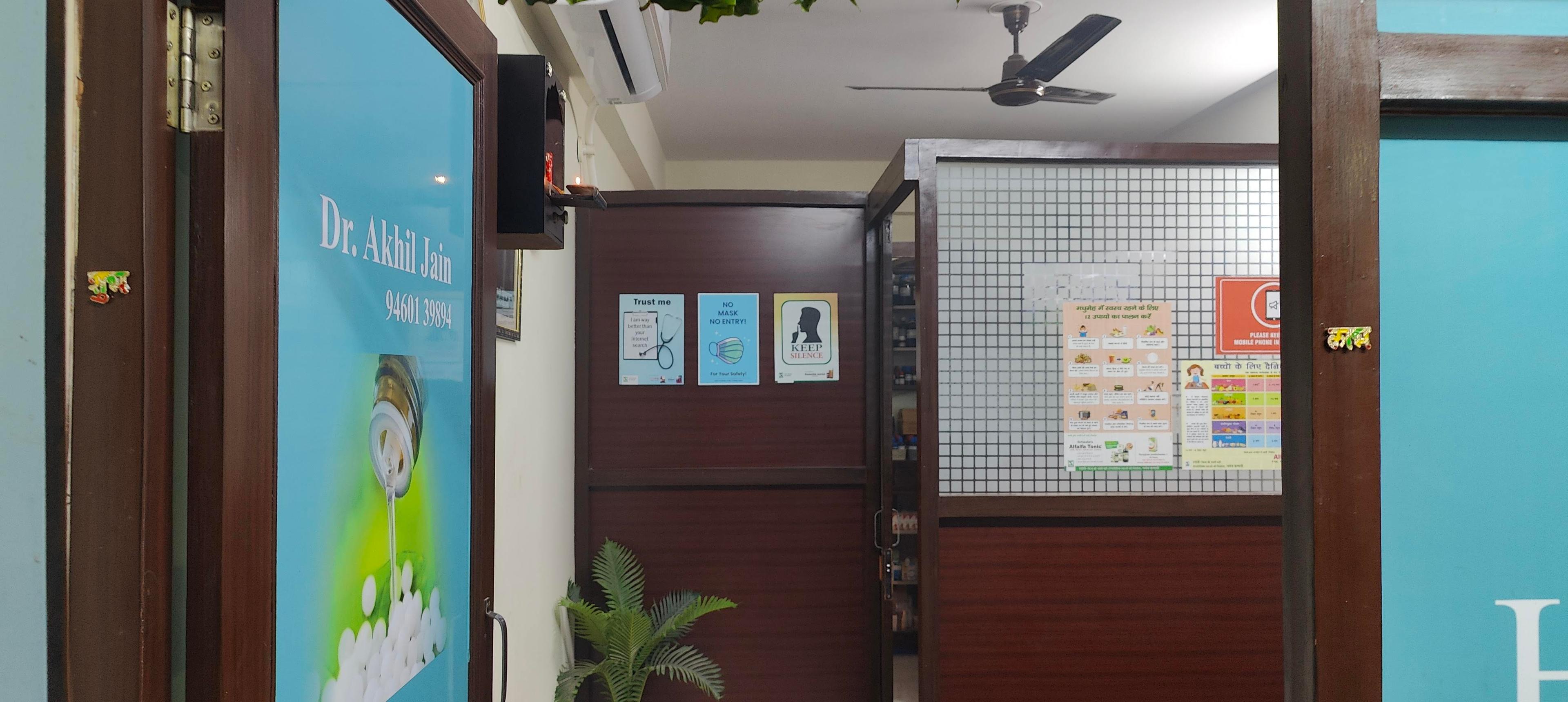 Interior view photo of Manu Homoeo Care - Photo 3 at jaipur 302015