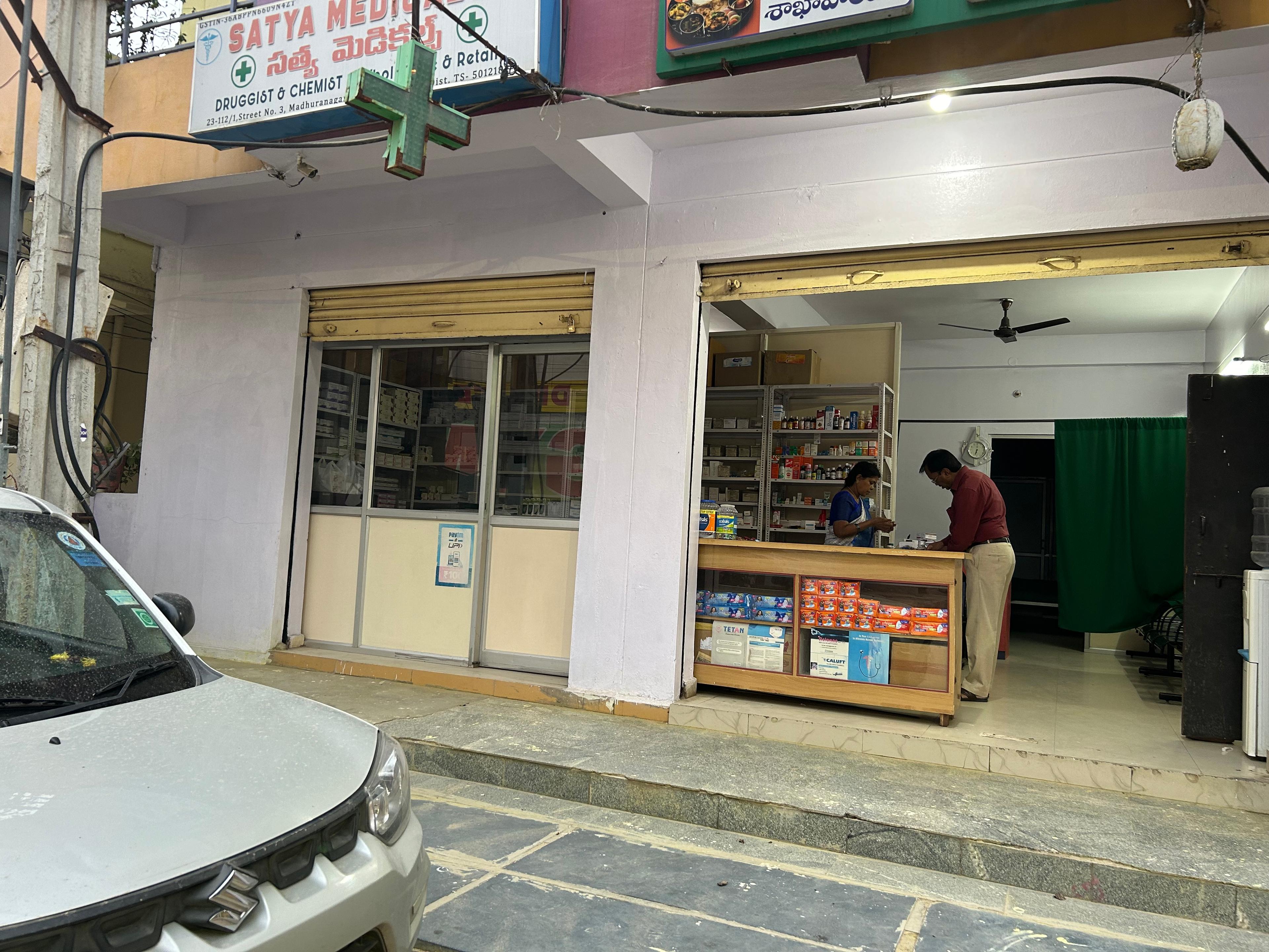 Clinic signage photo of SANJEEVANI General, Women and Child Health Care - Photo 1 at hyderabad 501218