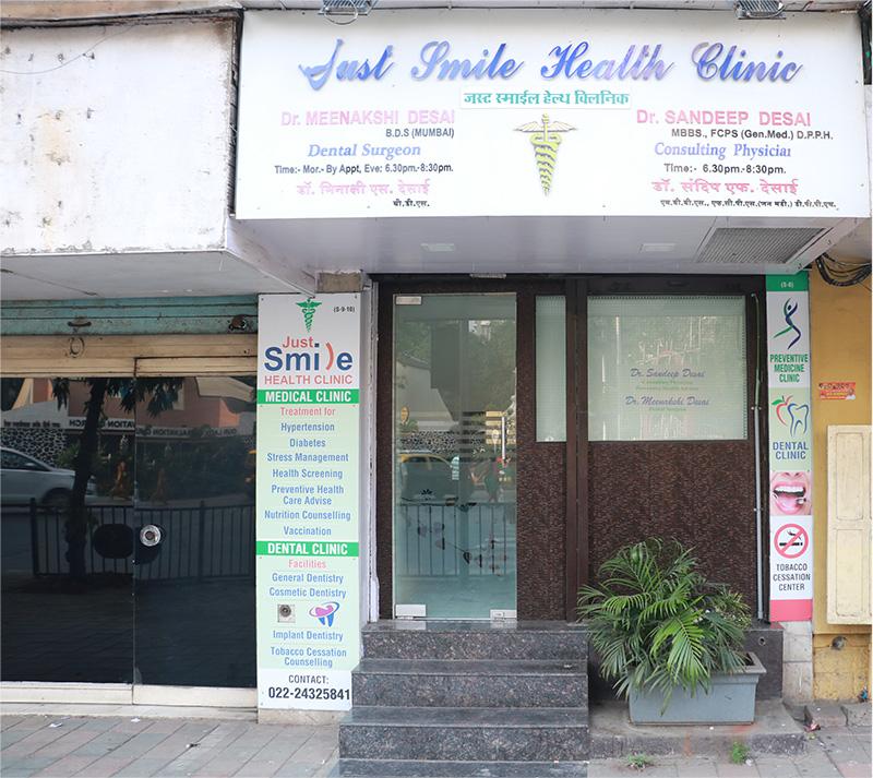Clinic signage photo of Dr Meenakshi Desai - Photo 1 at mumbai 400028