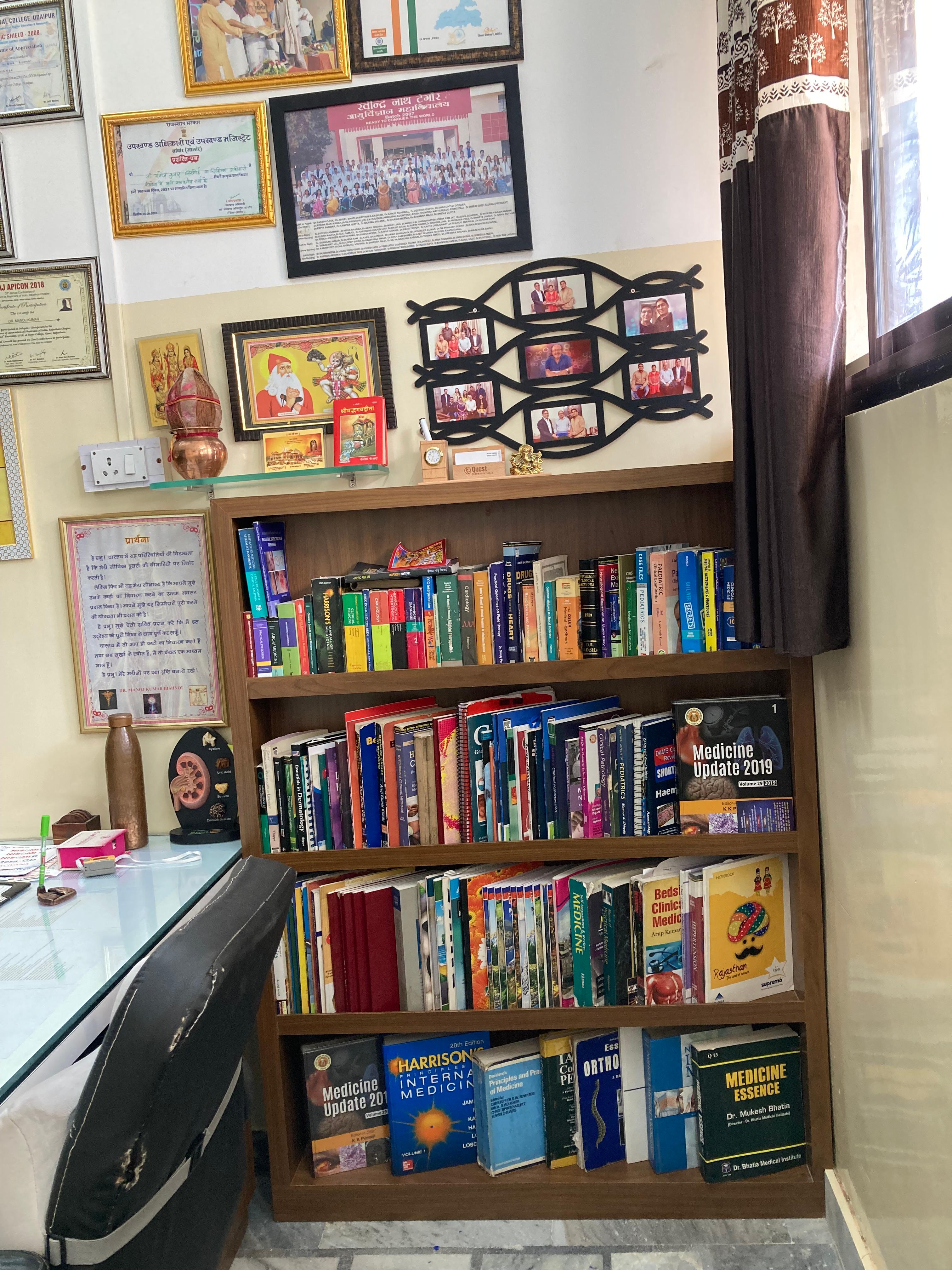 Interior view photo of JBH HOSPITAL AND RESEARCH CENTRE SANCHORE - Photo 2 at Sanchore 343041