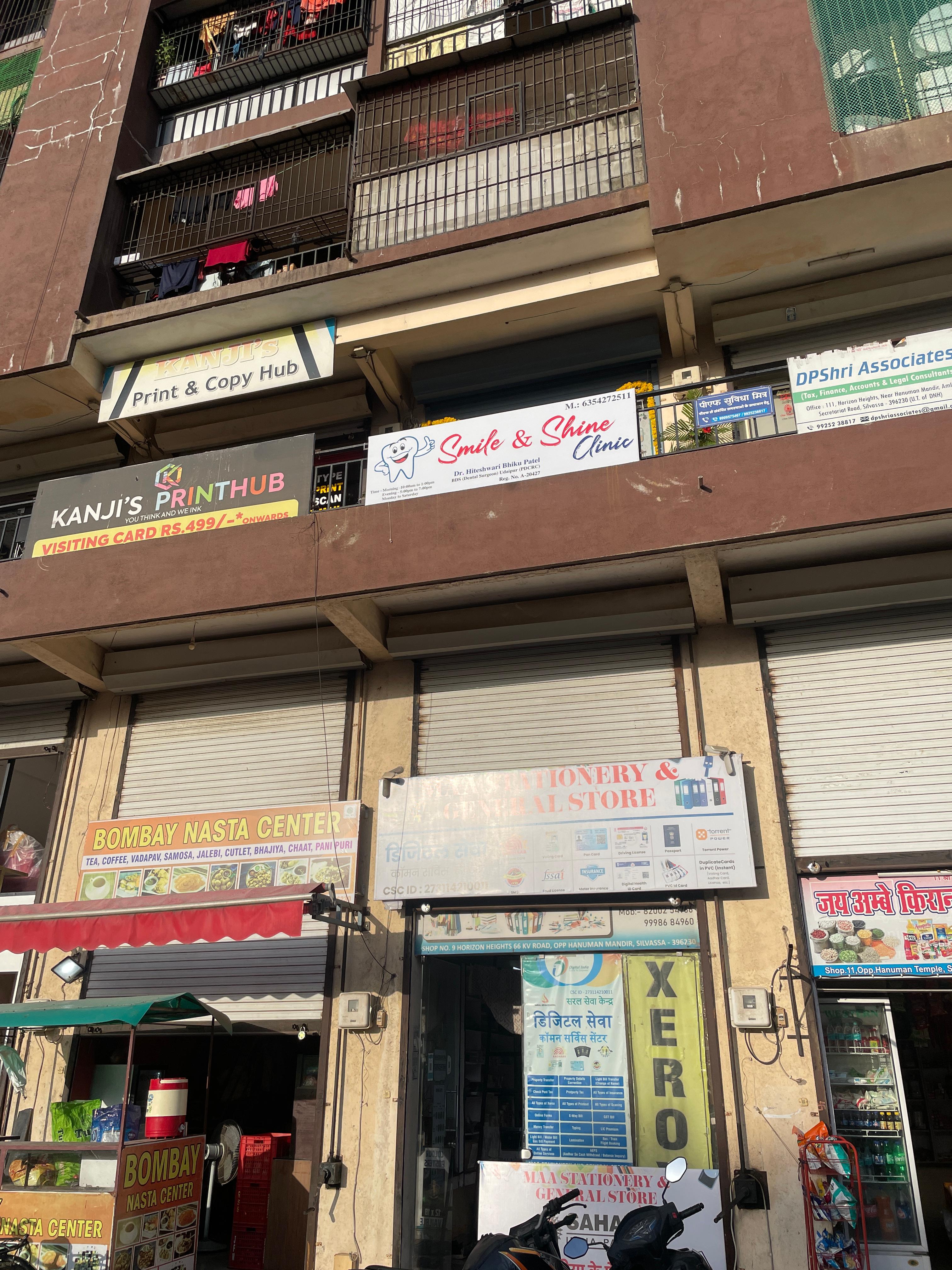 Exterior view photo of Smile and shine clinic - Photo 3 at Silvassa 396230