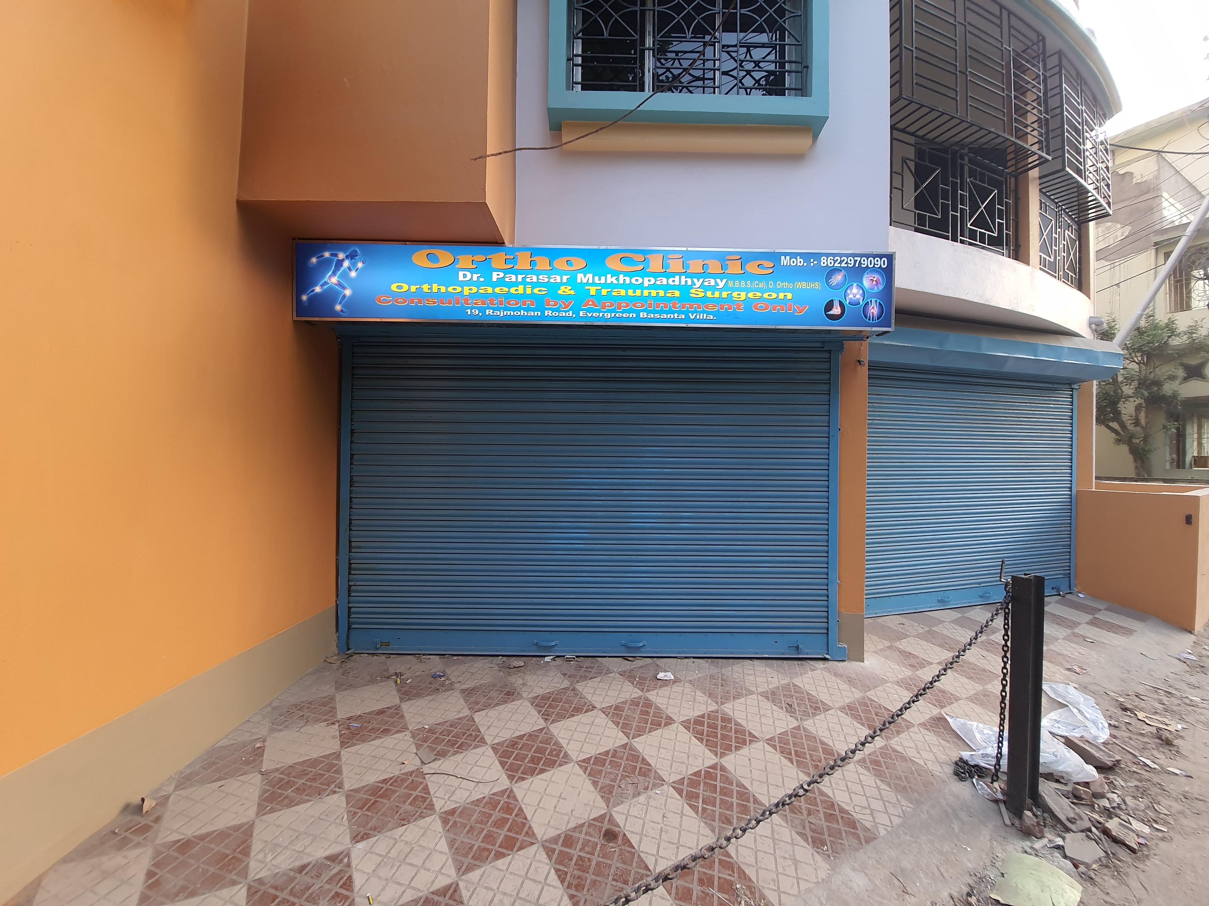 Clinic signage photo of ORTHO CLINIC - Photo 1 at uttarpara 712258