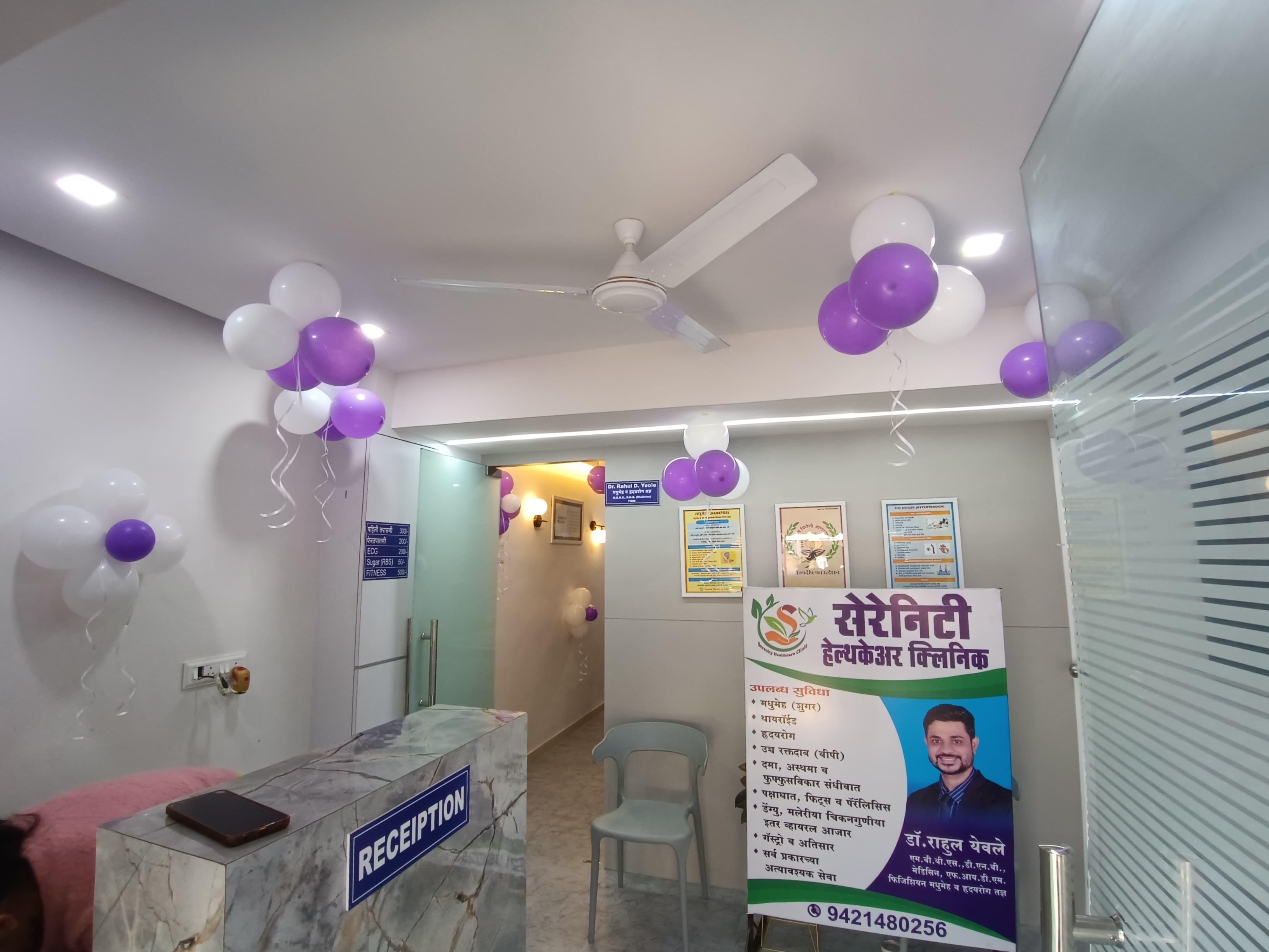 Interior view photo of Serenity healthcare clinic, ashoknagar, NASHIK - Photo 2 at nashik 422007