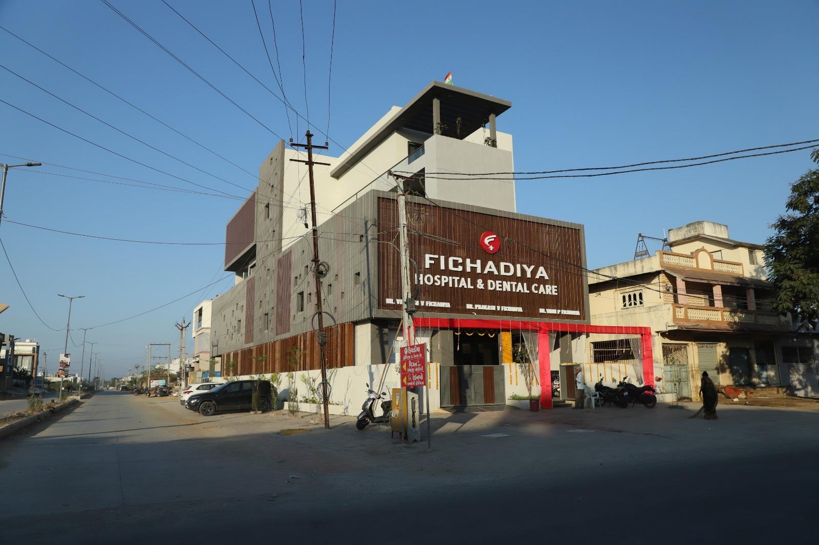 Clinic signage photo of Fichadiya hospital and dental care - Photo 1 at junagadh 362560