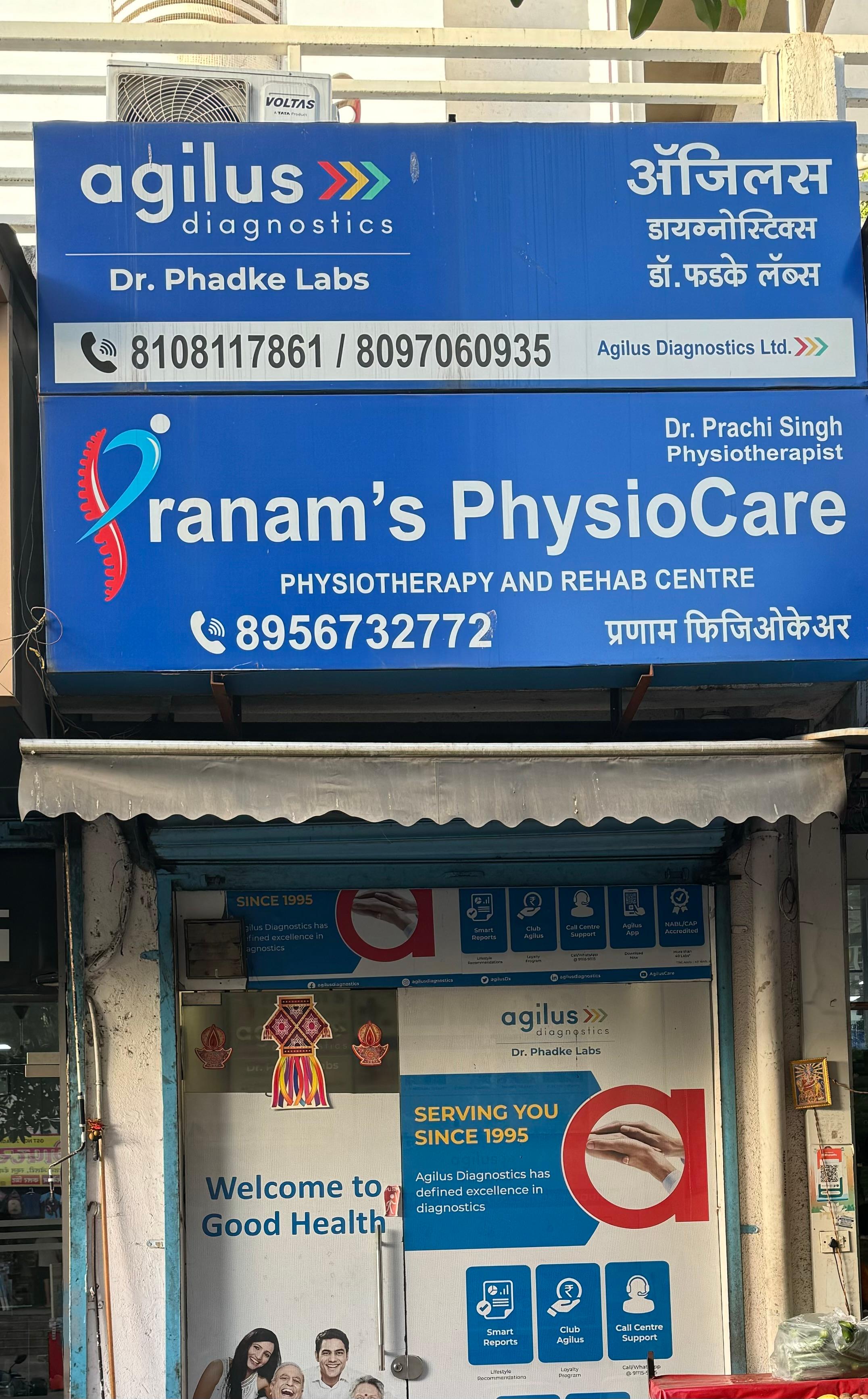 Clinic signage photo of Pranams PhysioCare - Photo 1 at navi mumbai 410210