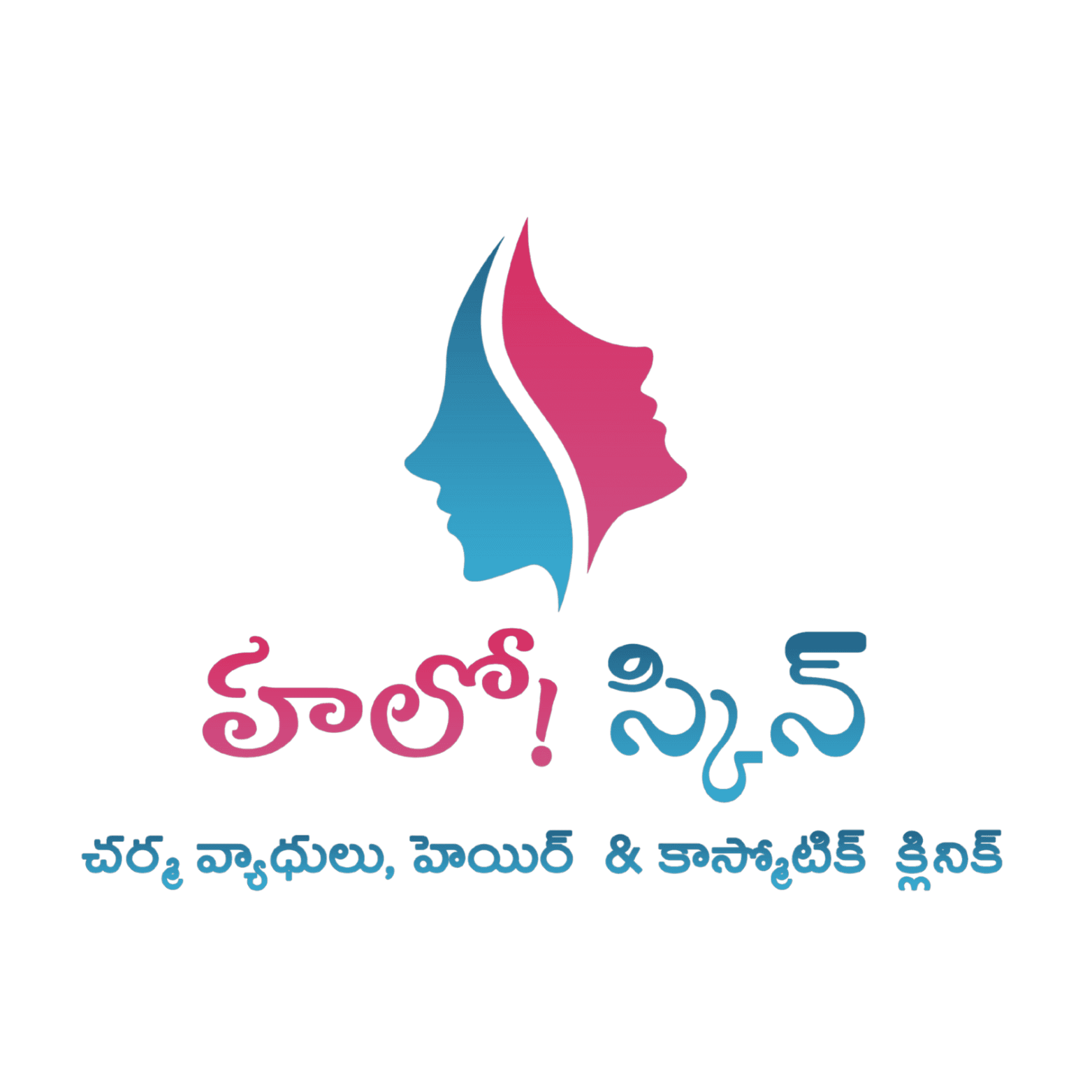 Clinic signage photo of Hello Skin Derma, Hair & Cosmetic Clinic - Photo 1 at hyderabad 534211