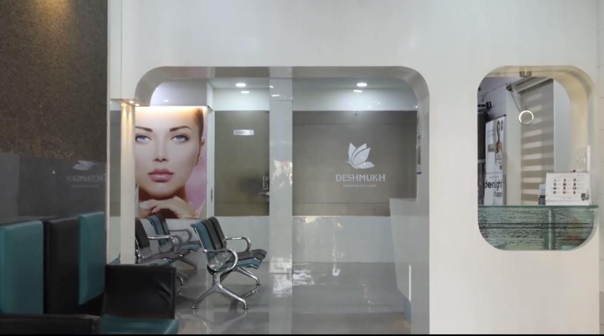 Clinic signage photo of Dr. Kalyani Deshmukh’s The skin Clinic - Photo 1 at nashik 422009