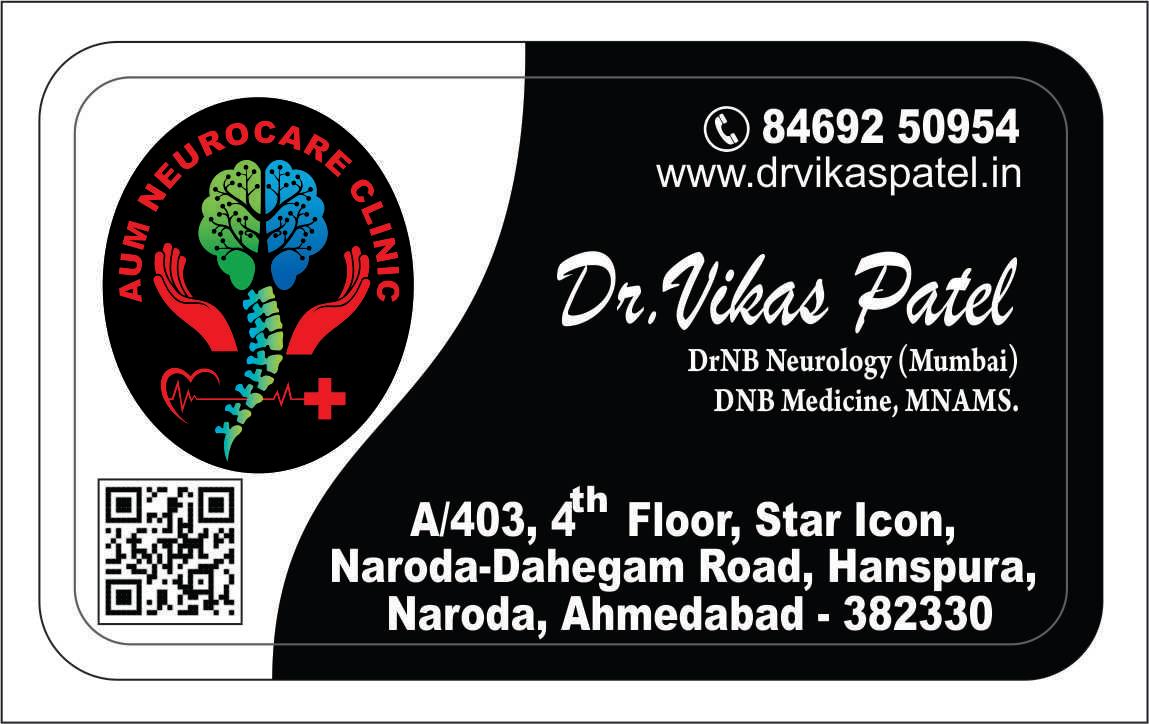 Clinic signage photo of AUM NEUROCARE CLINIC - Photo 1 at ahmedabad 382330