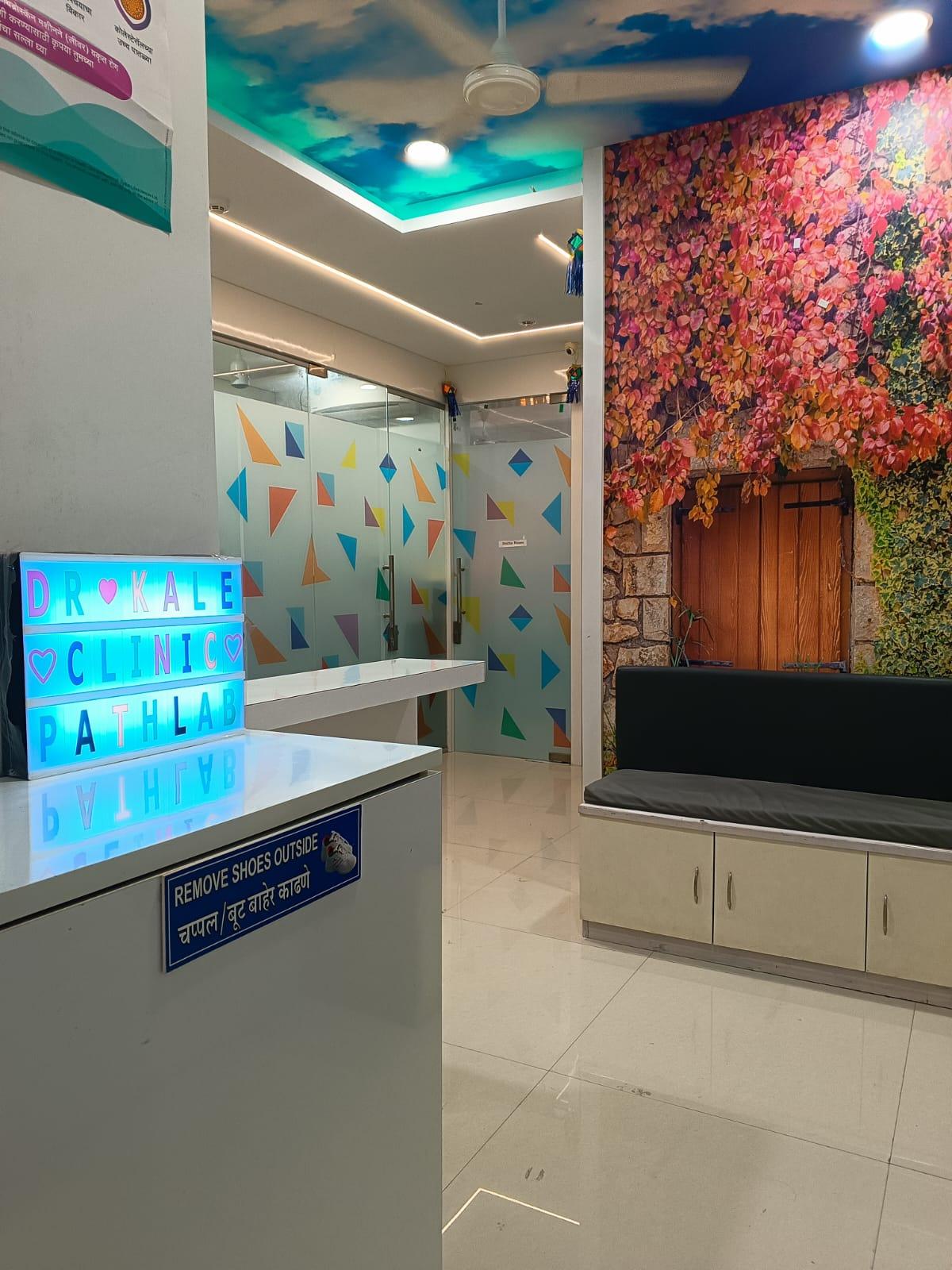 Clinic signage photo of Dr. Kale’s Clinic and Pathlab - Photo 1 at pune 411017