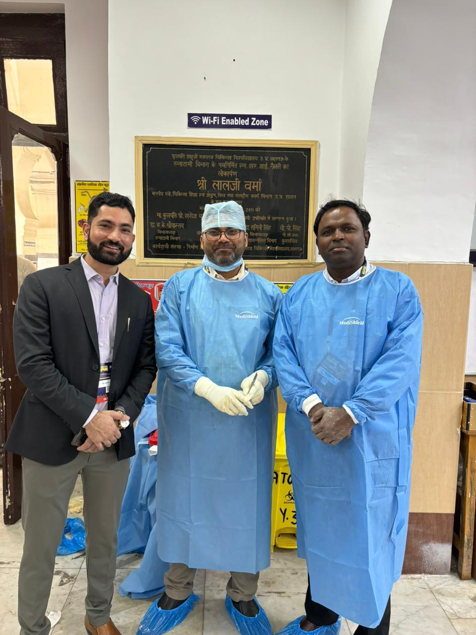 Interior view photo of Sant Parmanand Hospital - Photo 2 at new delhi 110006