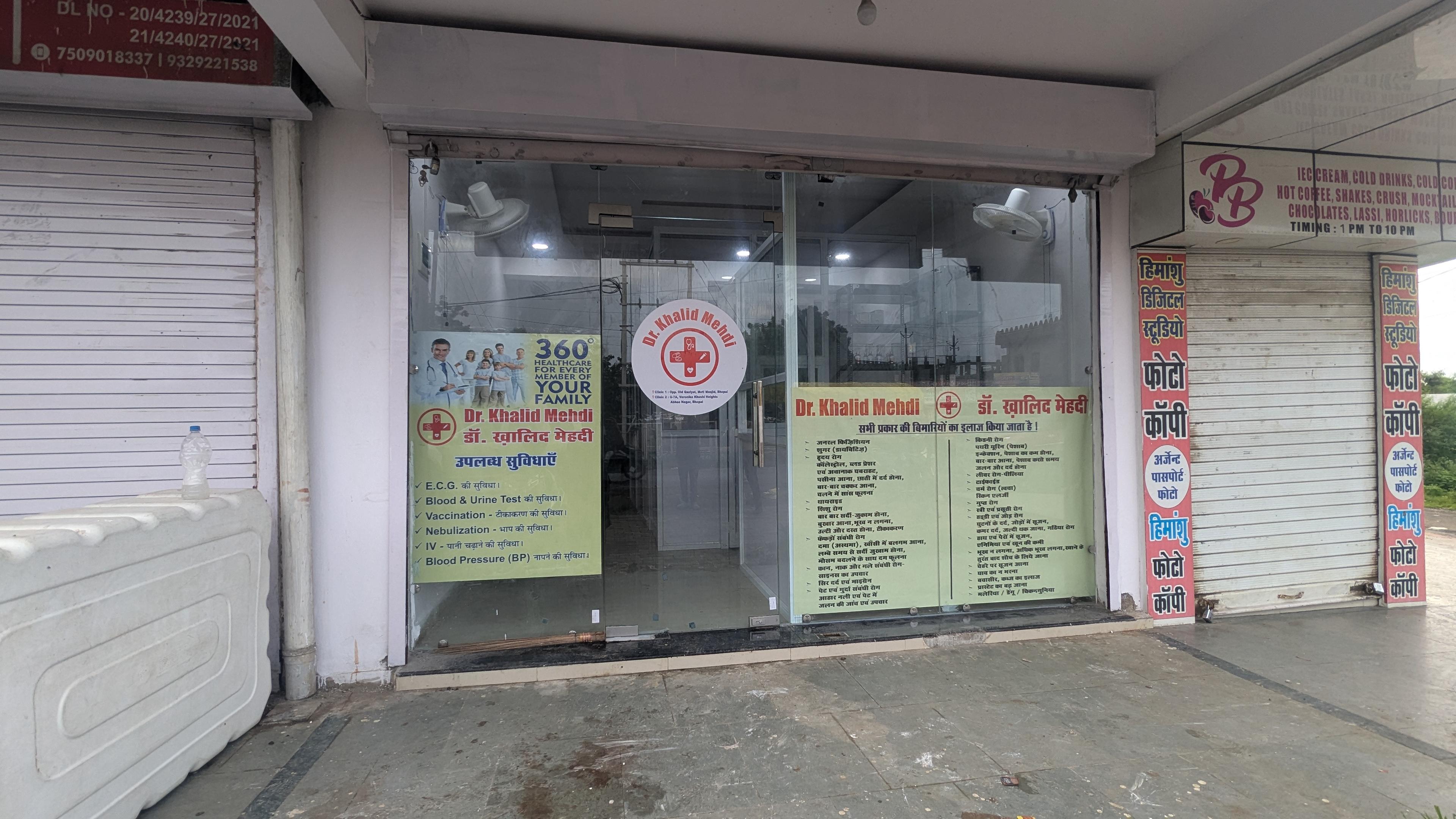 Clinic signage photo of Dr. Khalid Mehdi Clinic (Abbas Nagar) - Photo 1 at bhopal 462036