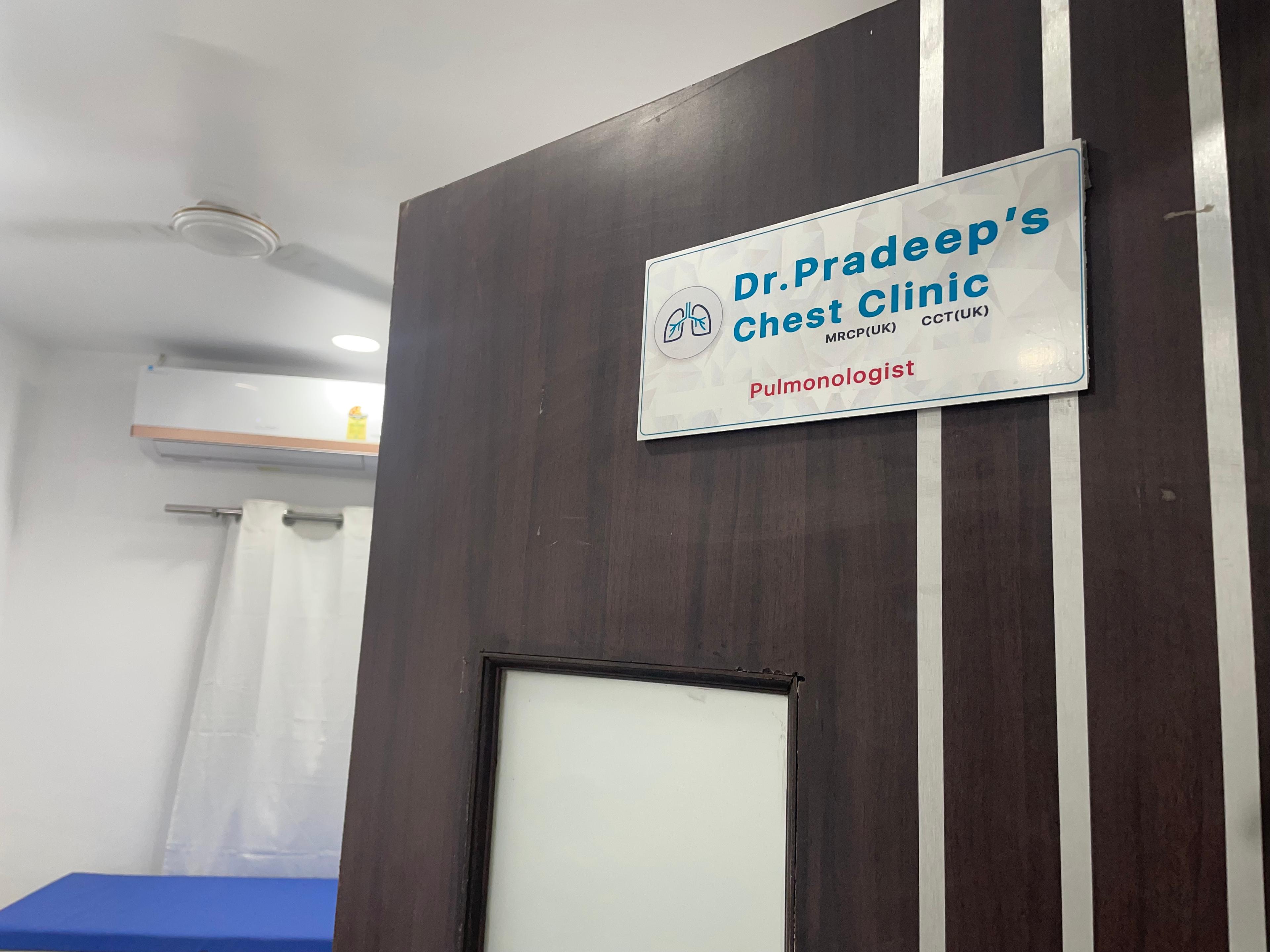 Interior view photo of Dr Pradeep’s Chest Clinic - Photo 2 at hyderabad 500075