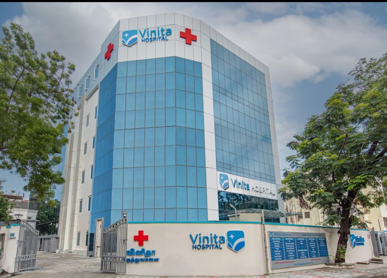 Clinic signage photo of Vinita Hospital - Photo 1 at Not Available 600034