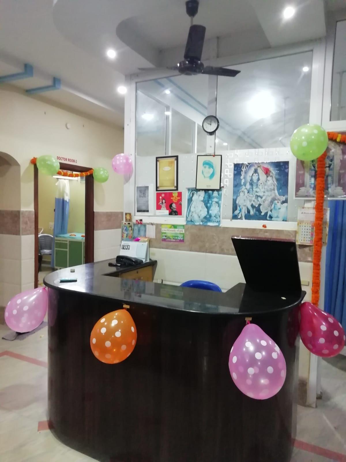 Interior view photo of Sri Chinmaya Multispeciality Hospital - Photo 2 at Kankipadu 521151