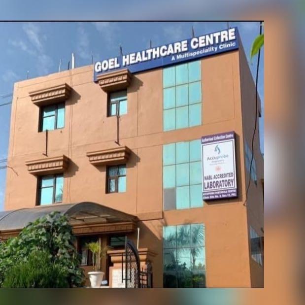 Exterior view photo of Goel Healthcare Centre - Photo 2 at panchkula 134113